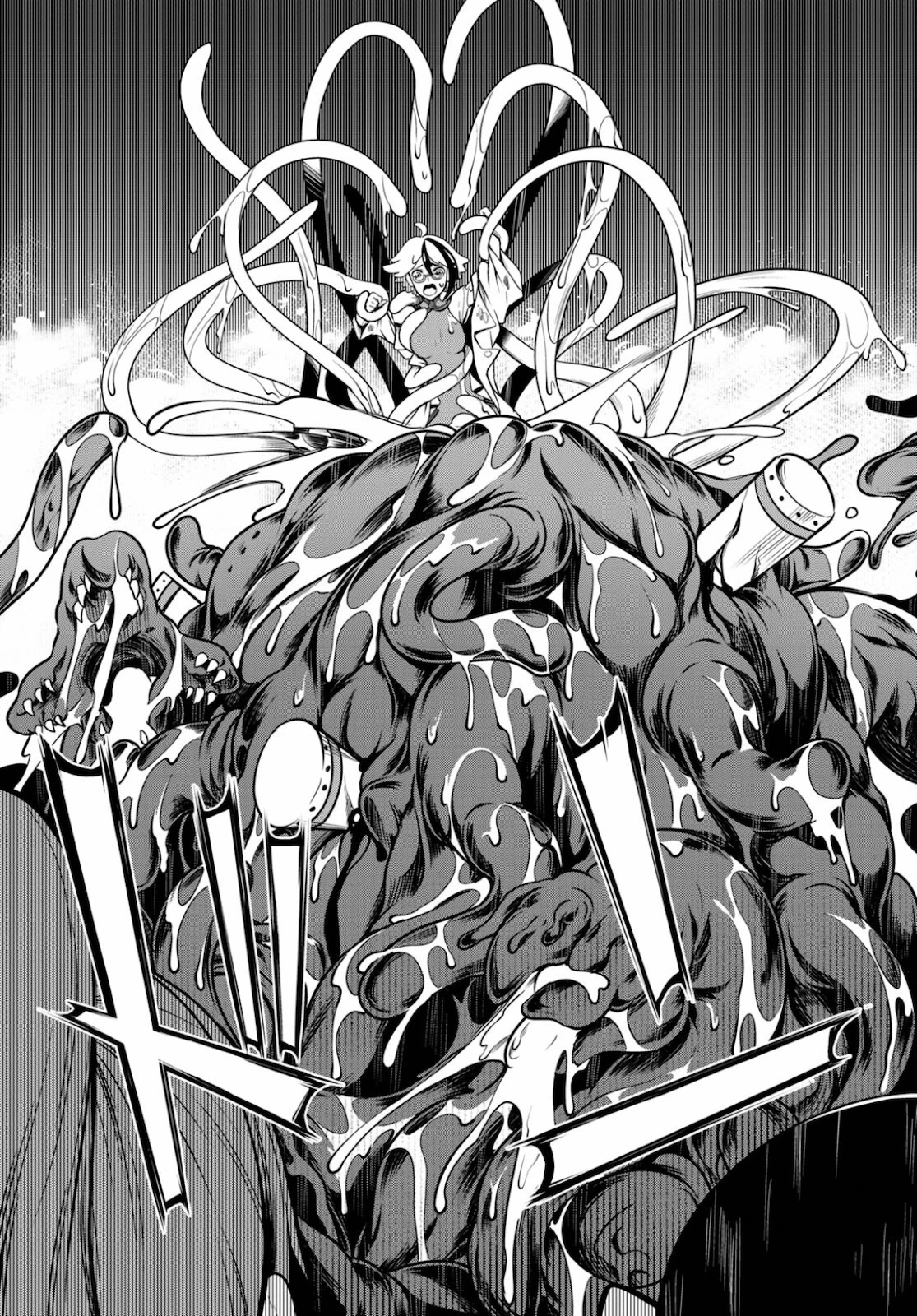 Tentacle Hole 第4話 - 36