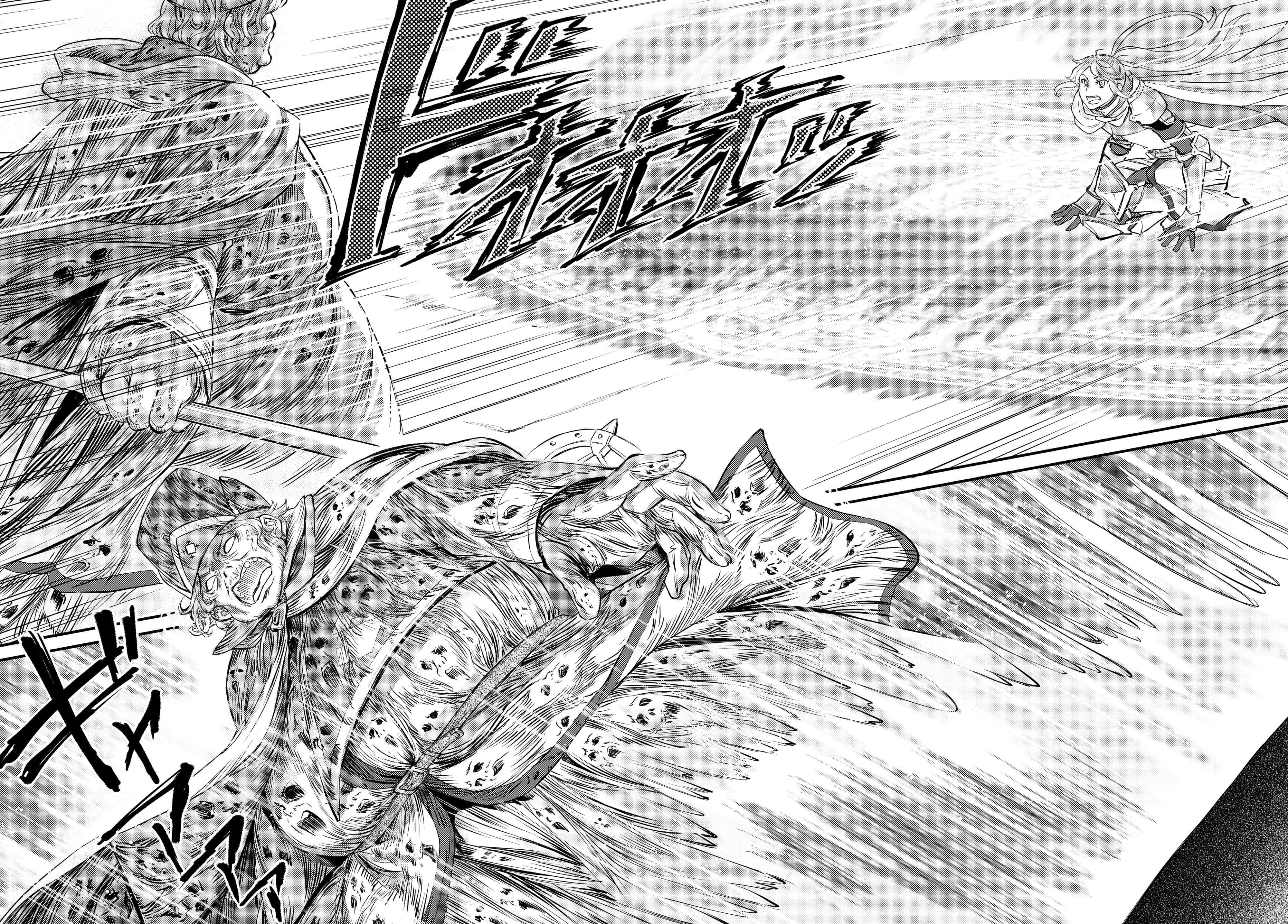 聖者無双　～サラリーマン、異世界で生き残るために歩む道～ 第31.2話 - 8