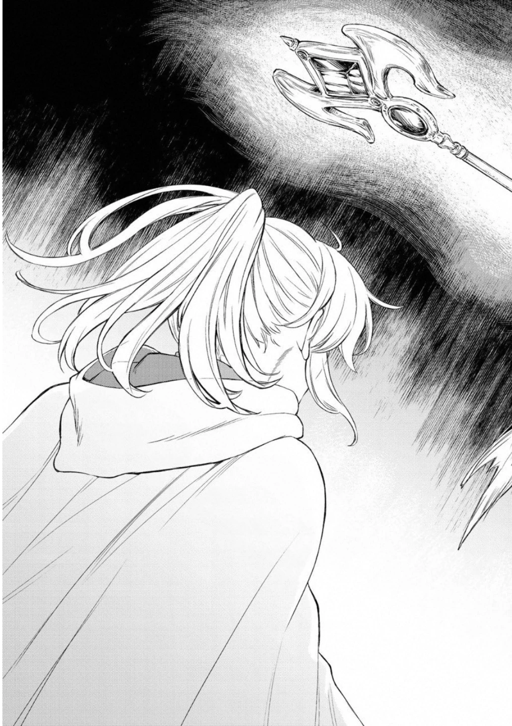 聖者無双　～サラリーマン、異世界で生き残るために歩む道～ 第19話 - 27