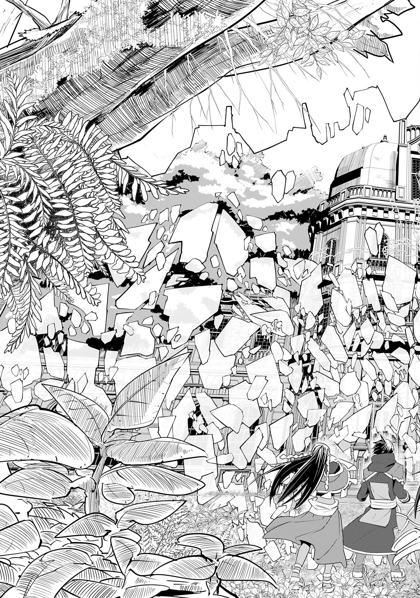 Sランクパーティーを「無能」だと追放されたけど、【鑑定】と【治癒魔法】で成り上がり無双 第16話 - 35