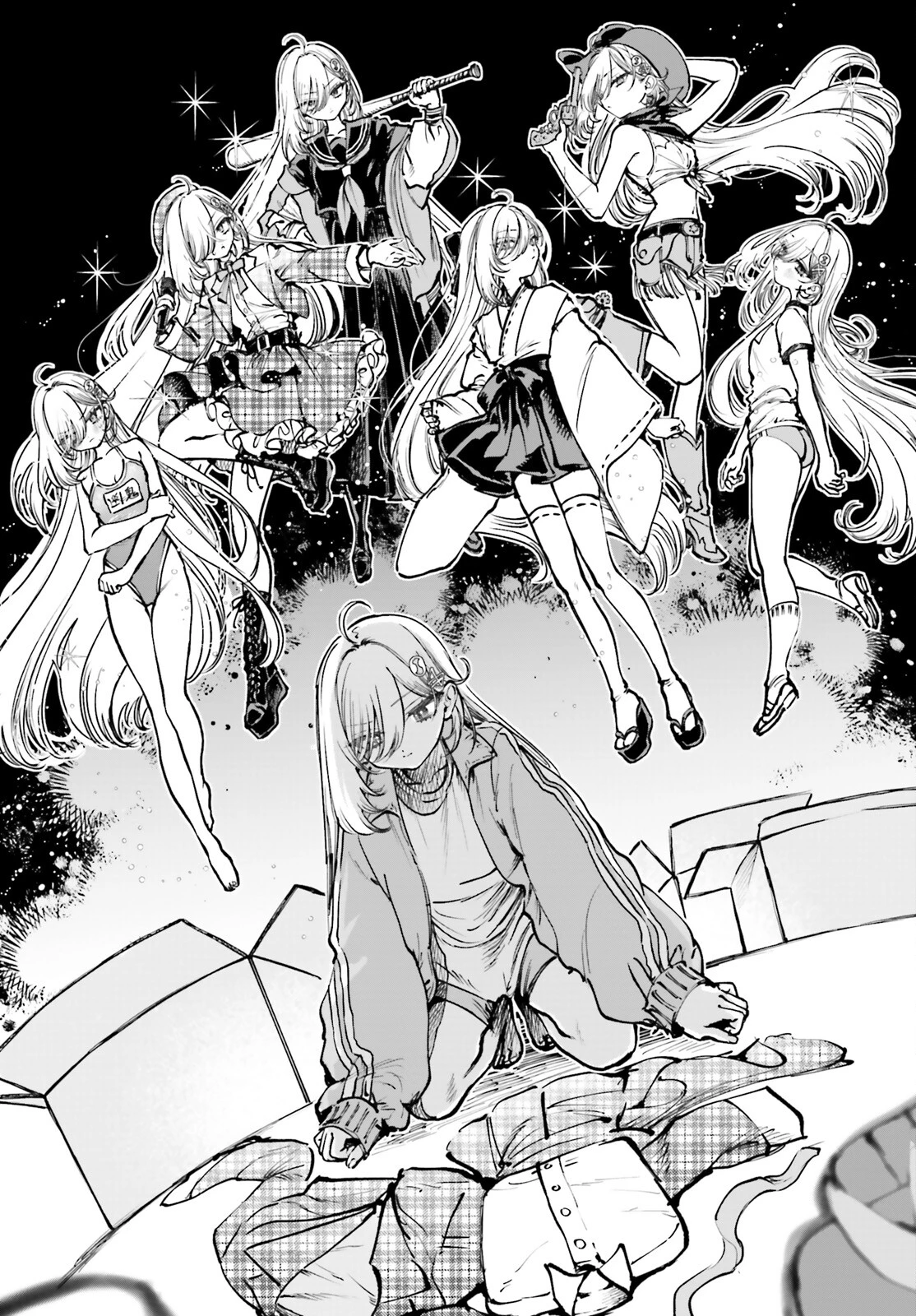 死亡遊戯で飯を食う。 第13話 - 15