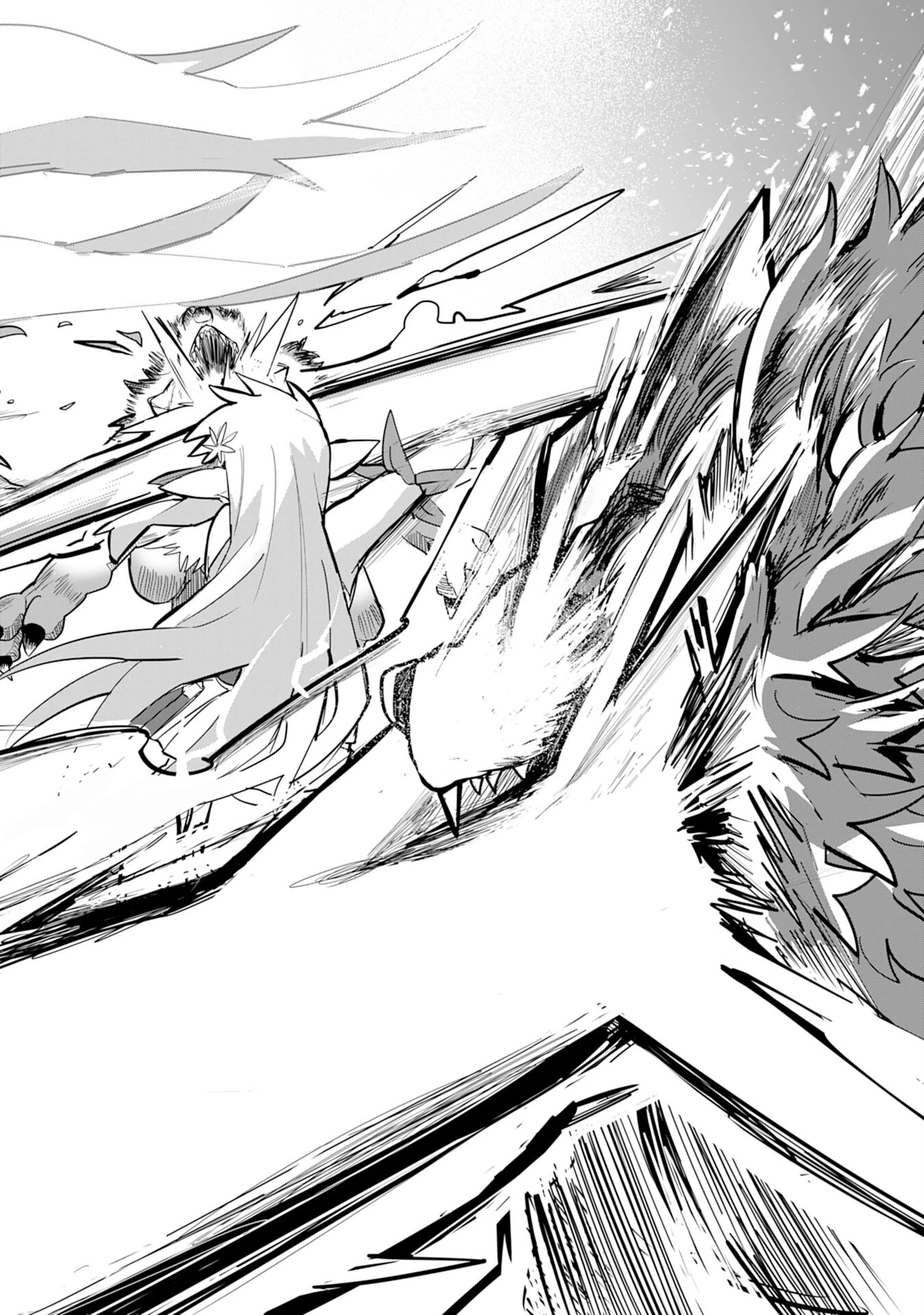 Sランクパーティーを「無能」だと追放されたけど、【鑑定】と【治癒魔法】で成り上がり無双 第2話 - 10