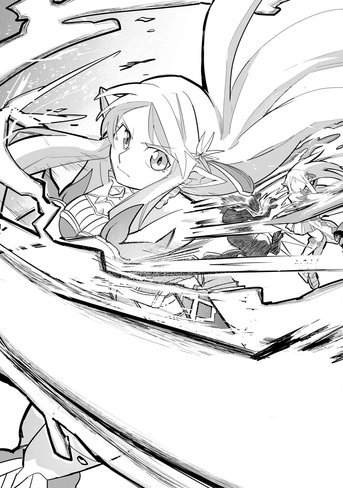 Sランクパーティーを「無能」だと追放されたけど、【鑑定】と【治癒魔法】で成り上がり無双 第2話 - 11