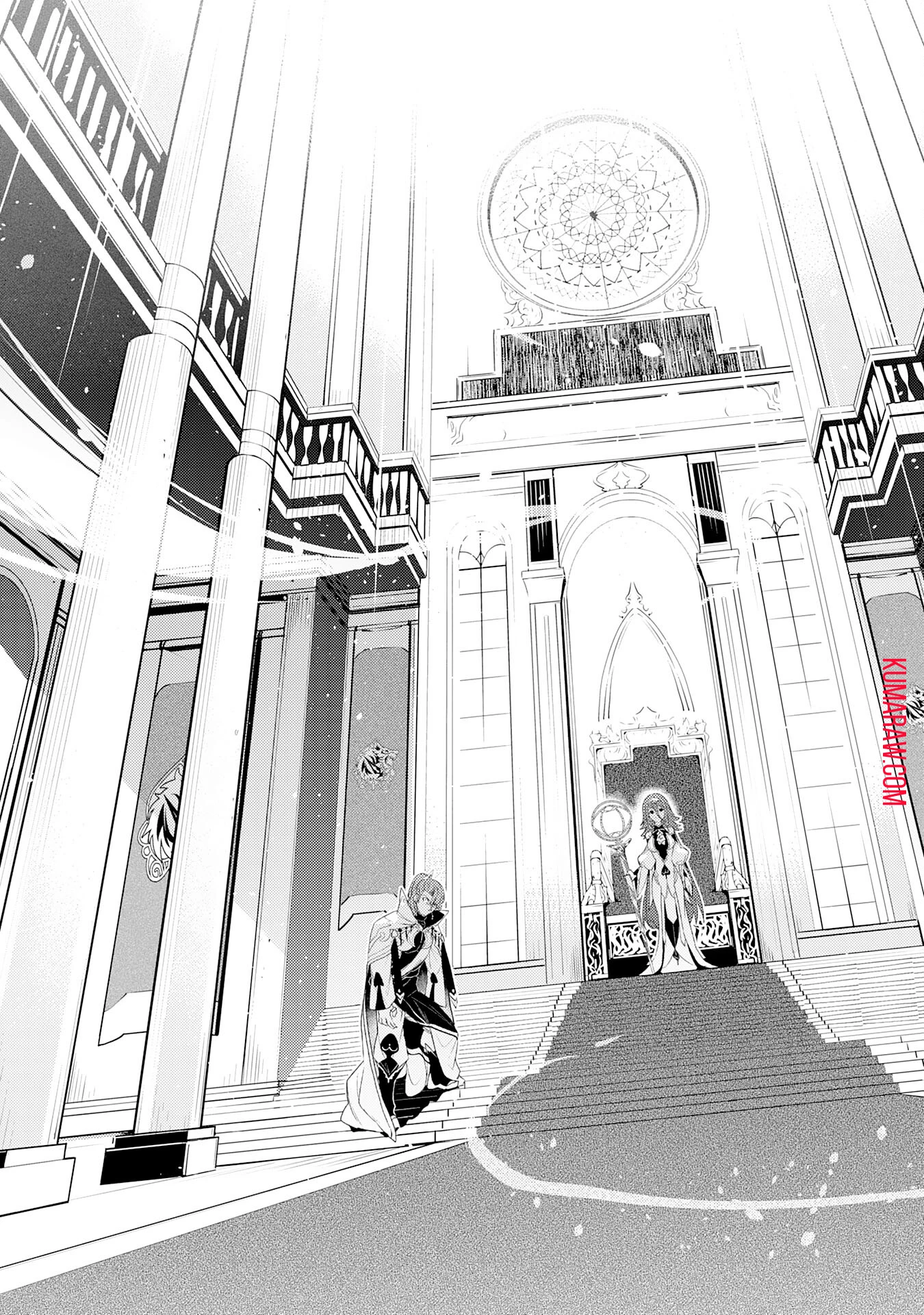 不運からの最強男 第24話 - 31