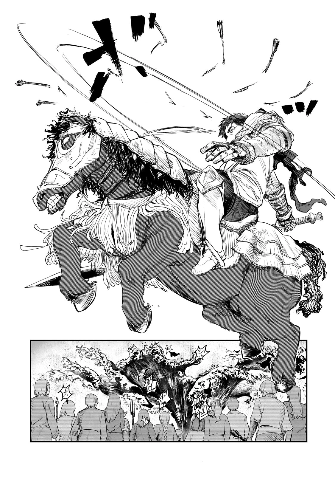 貞操逆転世界の童貞辺境領主騎士 第8話 - 25