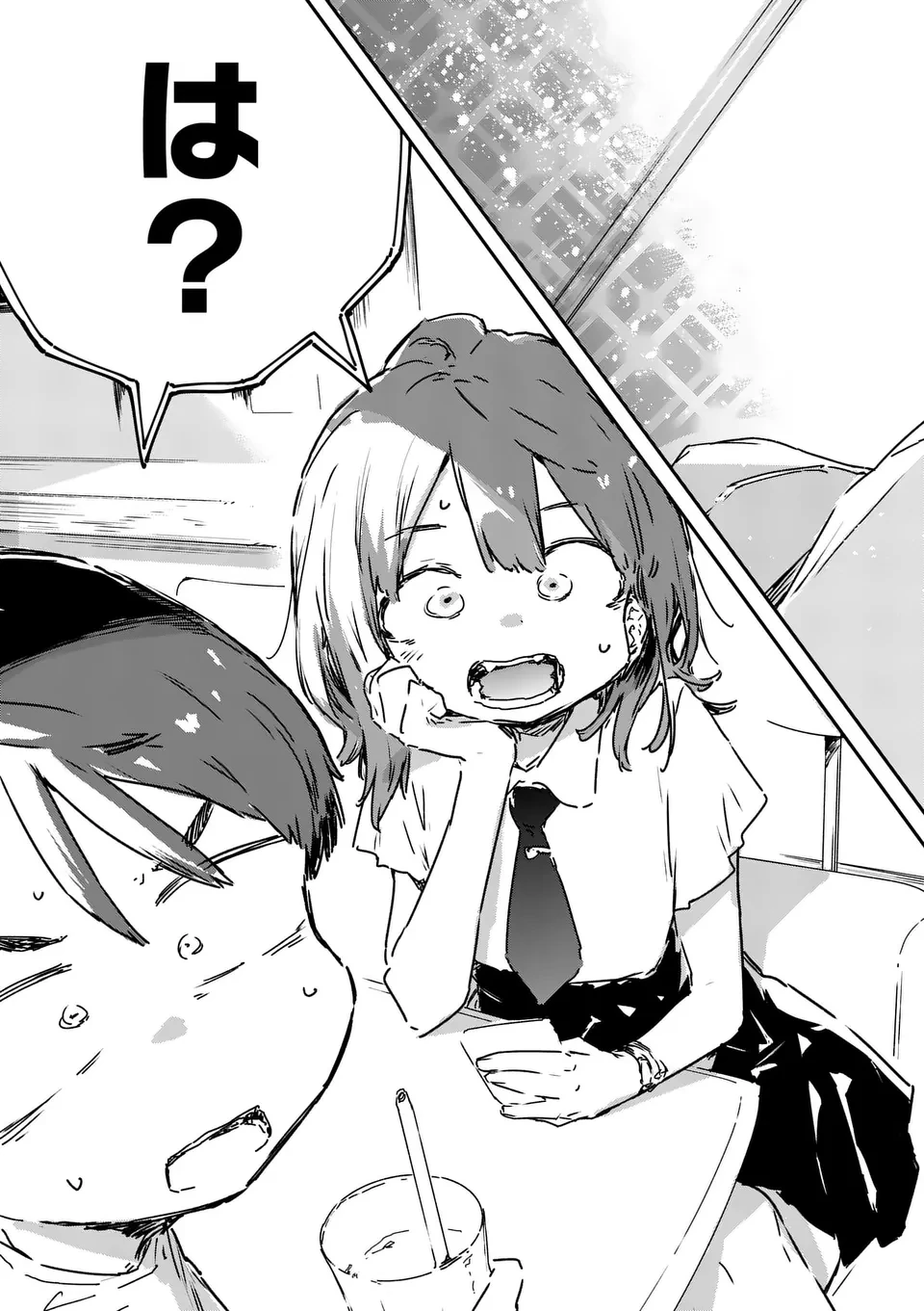 負けヒロインが多すぎる！ 第15.3話 - 8