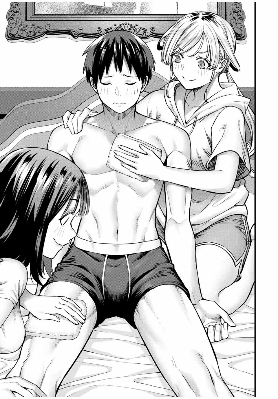 さわらないで小手指 第62話 - 3