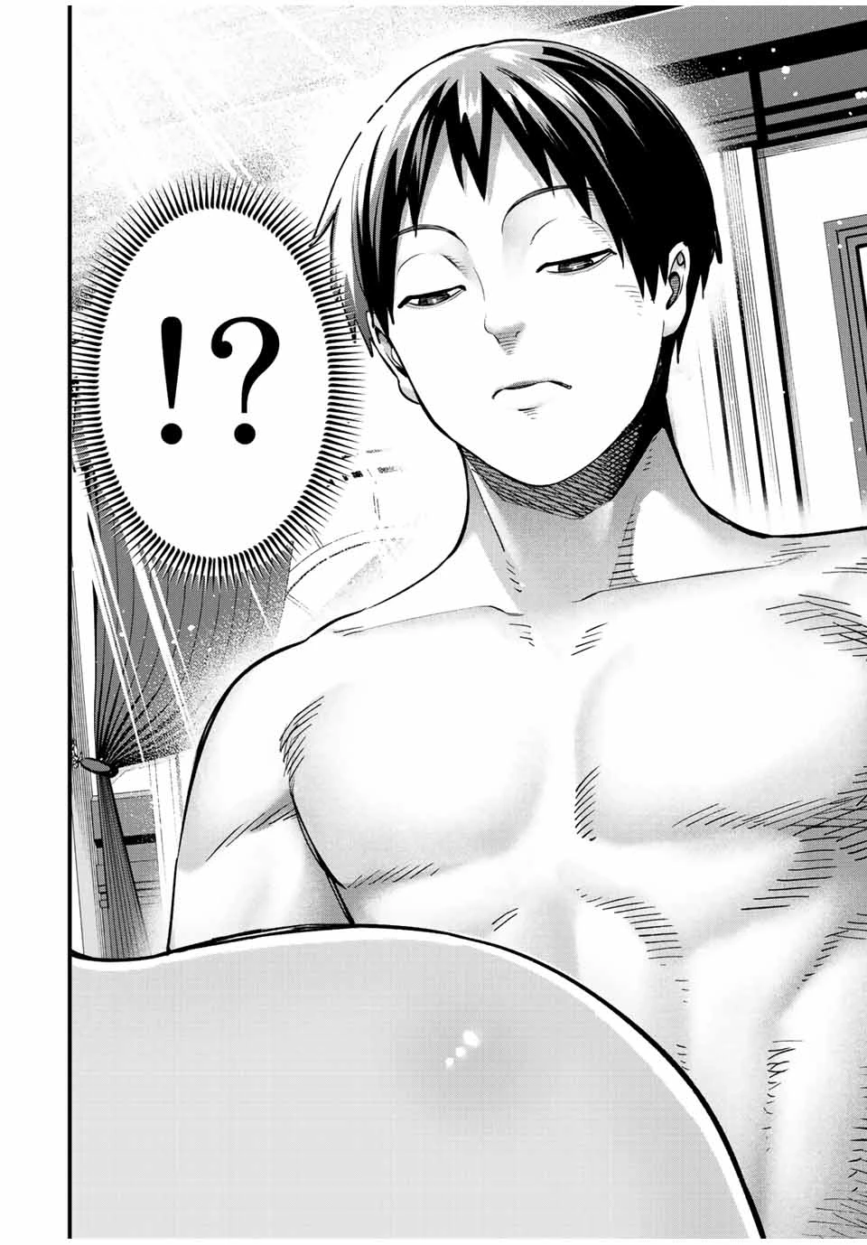 さわらないで小手指 第58話 - 4