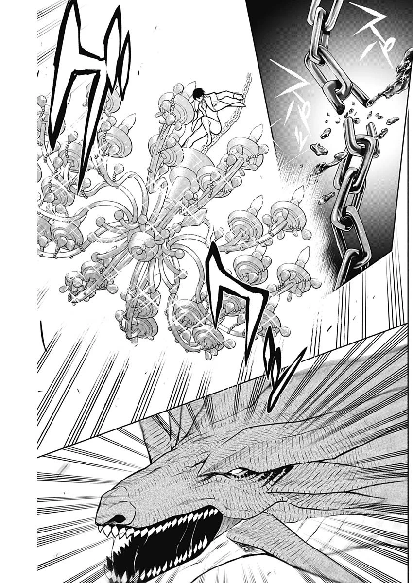 王立魔法学園の最下生　～　貧困街（スラム）上がりの最強魔法師、貴族だらけの学園で無双する　～ 第129話 - 16