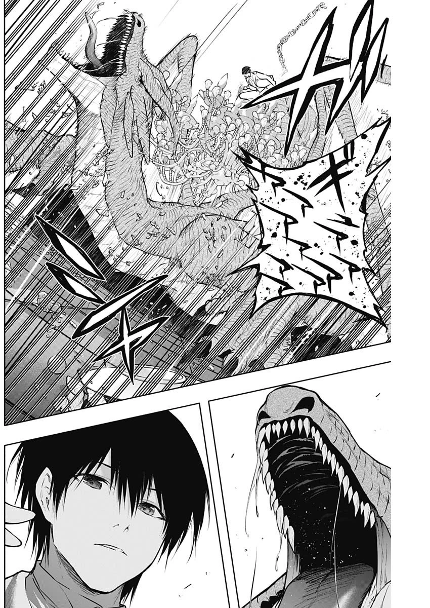 王立魔法学園の最下生　～　貧困街（スラム）上がりの最強魔法師、貴族だらけの学園で無双する　～ 第129話 - 17