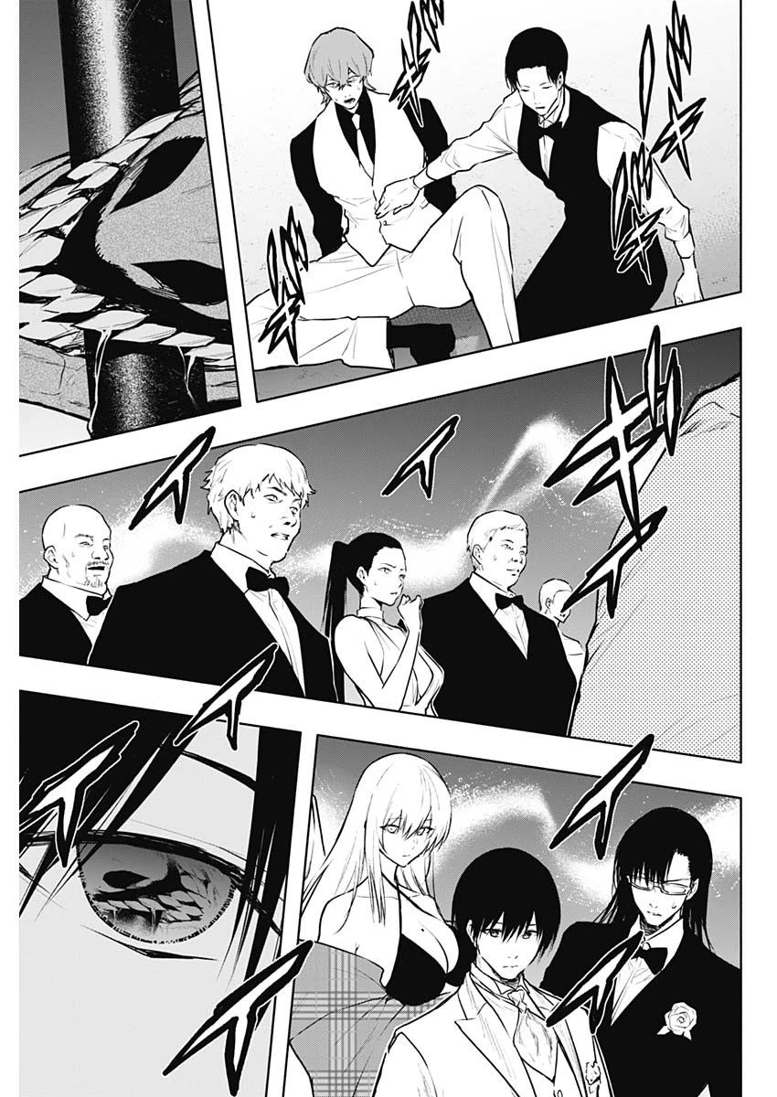 王立魔法学園の最下生　～　貧困街（スラム）上がりの最強魔法師、貴族だらけの学園で無双する　～ 第128話 - 11