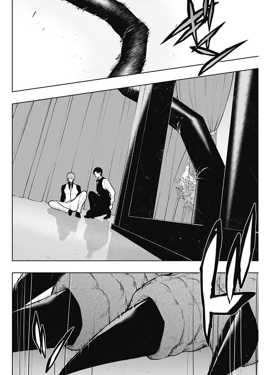 王立魔法学園の最下生　～　貧困街（スラム）上がりの最強魔法師、貴族だらけの学園で無双する　～ 第128話 - 12