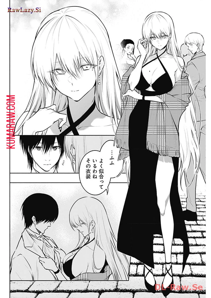 王立魔法学園の最下生　～　貧困街（スラム）上がりの最強魔法師、貴族だらけの学園で無双する　～ 第127話 - 4