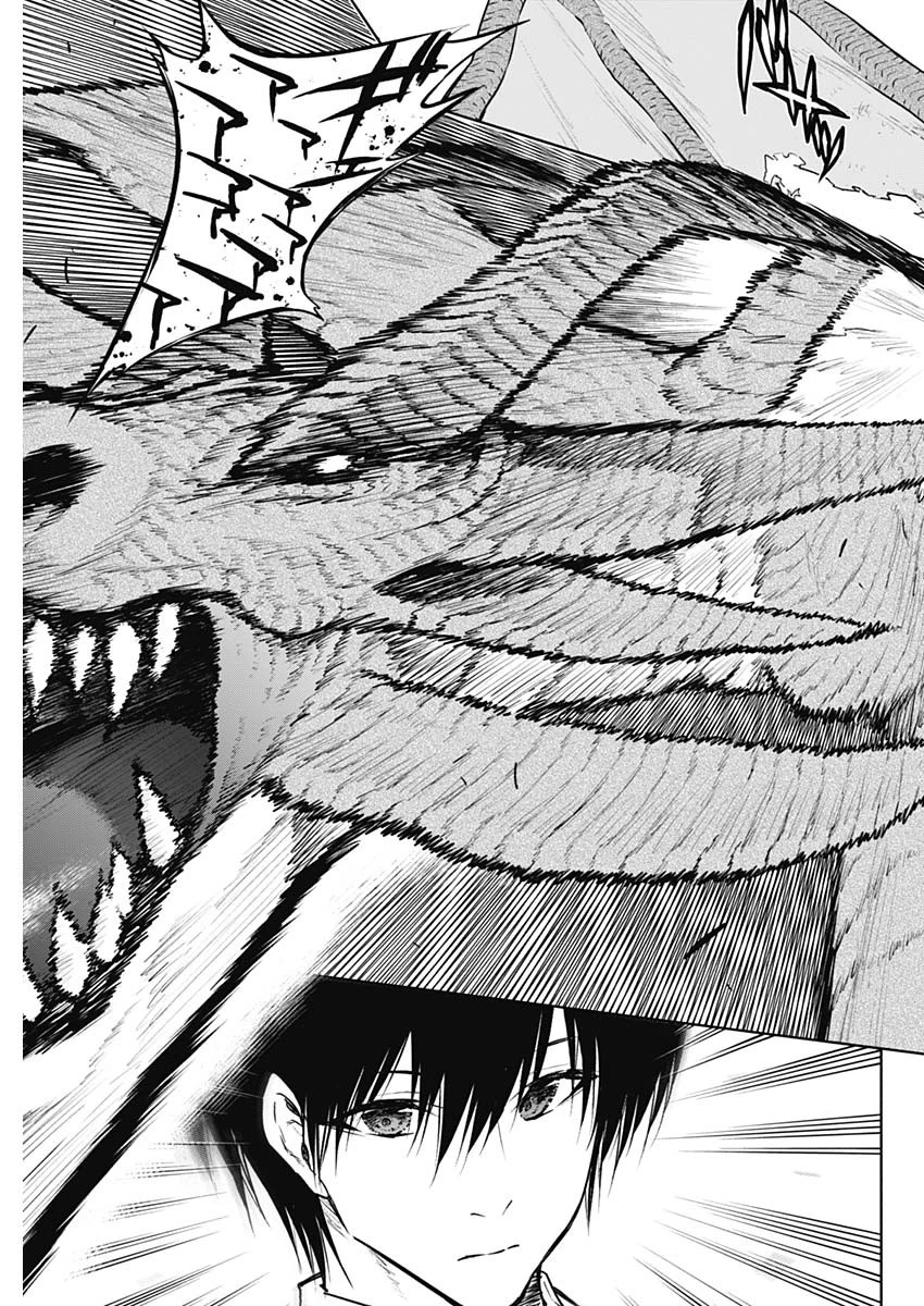 王立魔法学園の最下生　～　貧困街（スラム）上がりの最強魔法師、貴族だらけの学園で無双する　～ 第128話 - 15