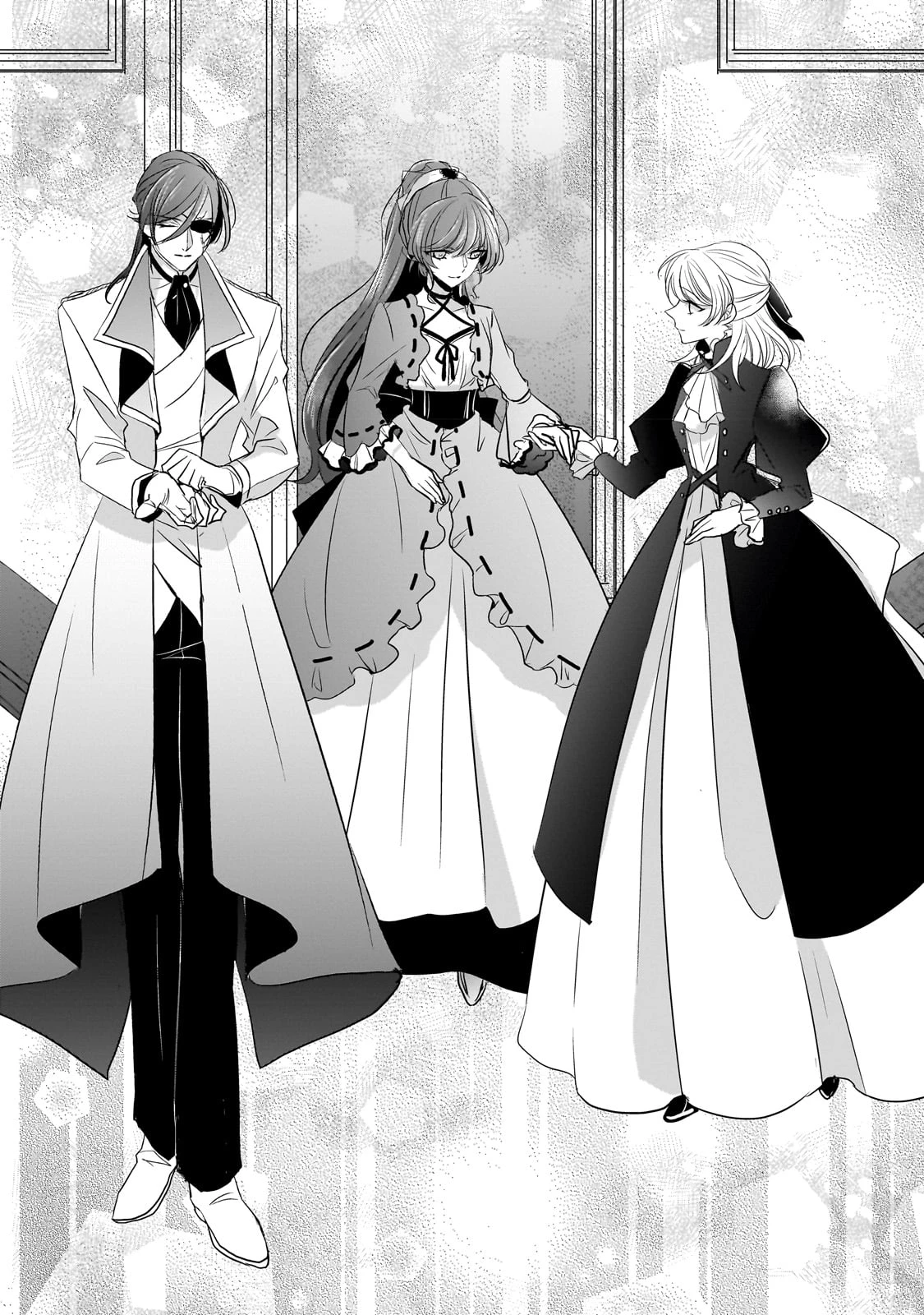 拝啓「氷の騎士とはずれ姫」だったわたしたちへ 第28話 - 2