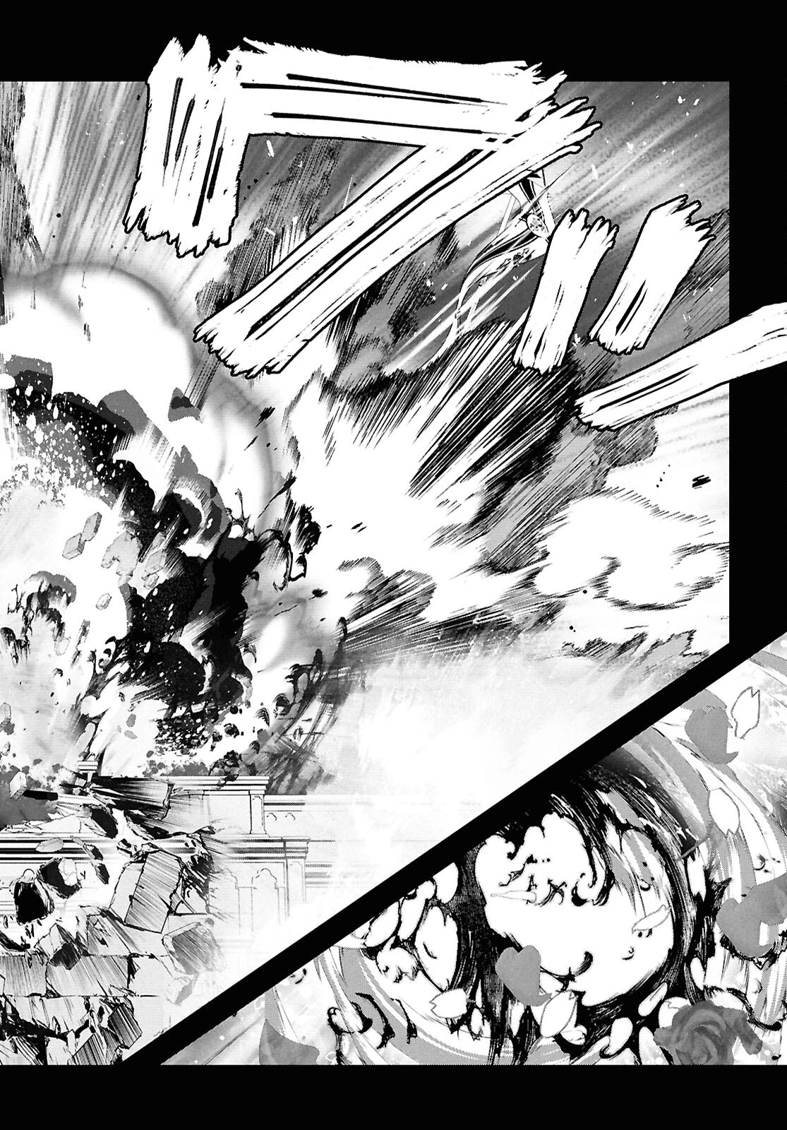 竜殺しのブリュンヒルド 第21話 - 26