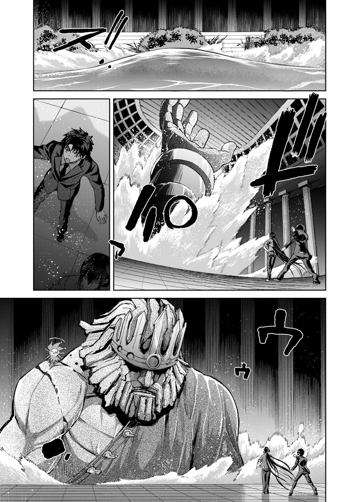 Fate/Grand Order: Epic of Remnant - 亜種特異点I 悪性隔絶魔境 新宿 新宿幻霊事件 第18.1話 - 16