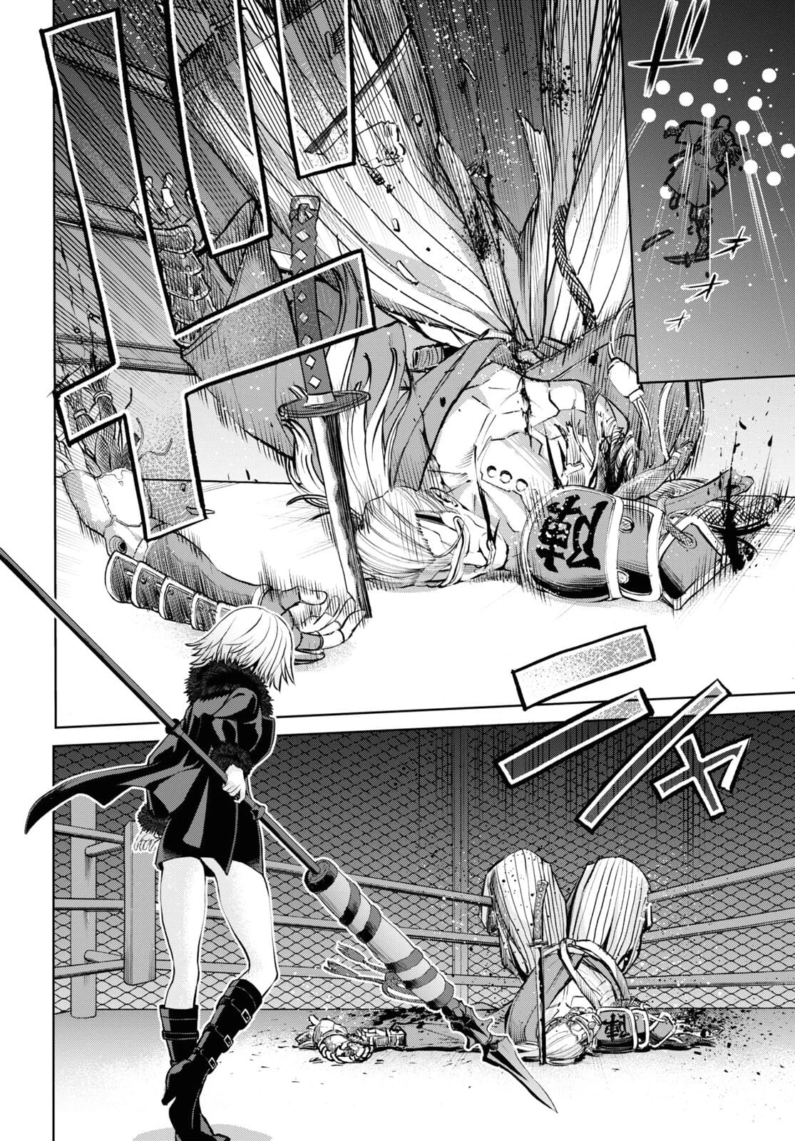 Fate/Grand Order: Epic of Remnant - 亜種特異点I 悪性隔絶魔境 新宿 新宿幻霊事件 第12.1話 - 2