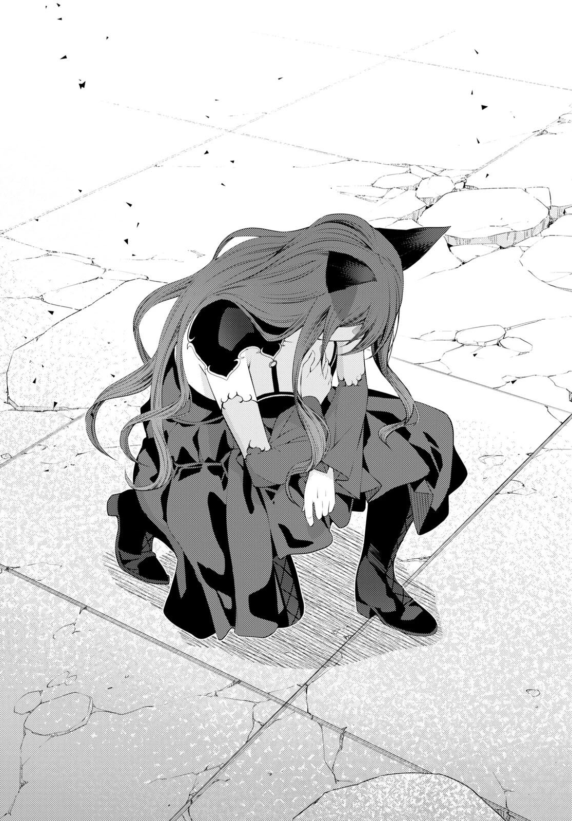 元・世界1位のサブキャラ育成日記 ～廃プレイヤー、異世界を攻略中！～ 第46話 - 19