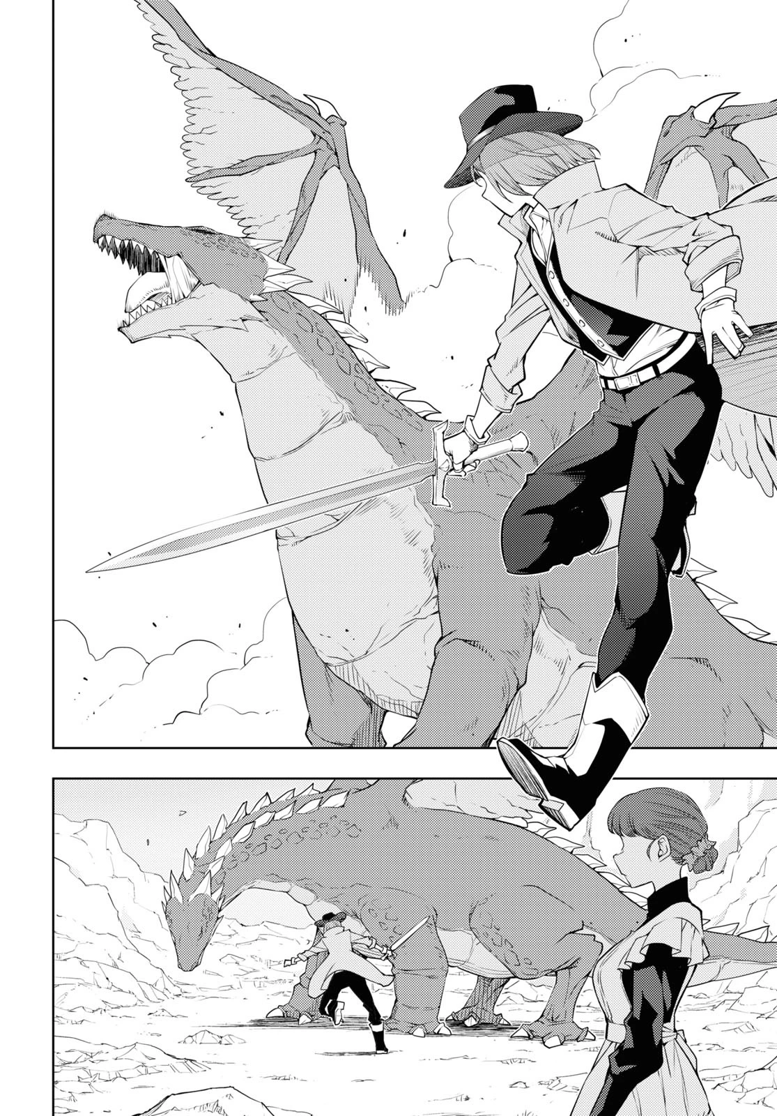 元・世界1位のサブキャラ育成日記 ～廃プレイヤー、異世界を攻略中！～ 第39話 - 10