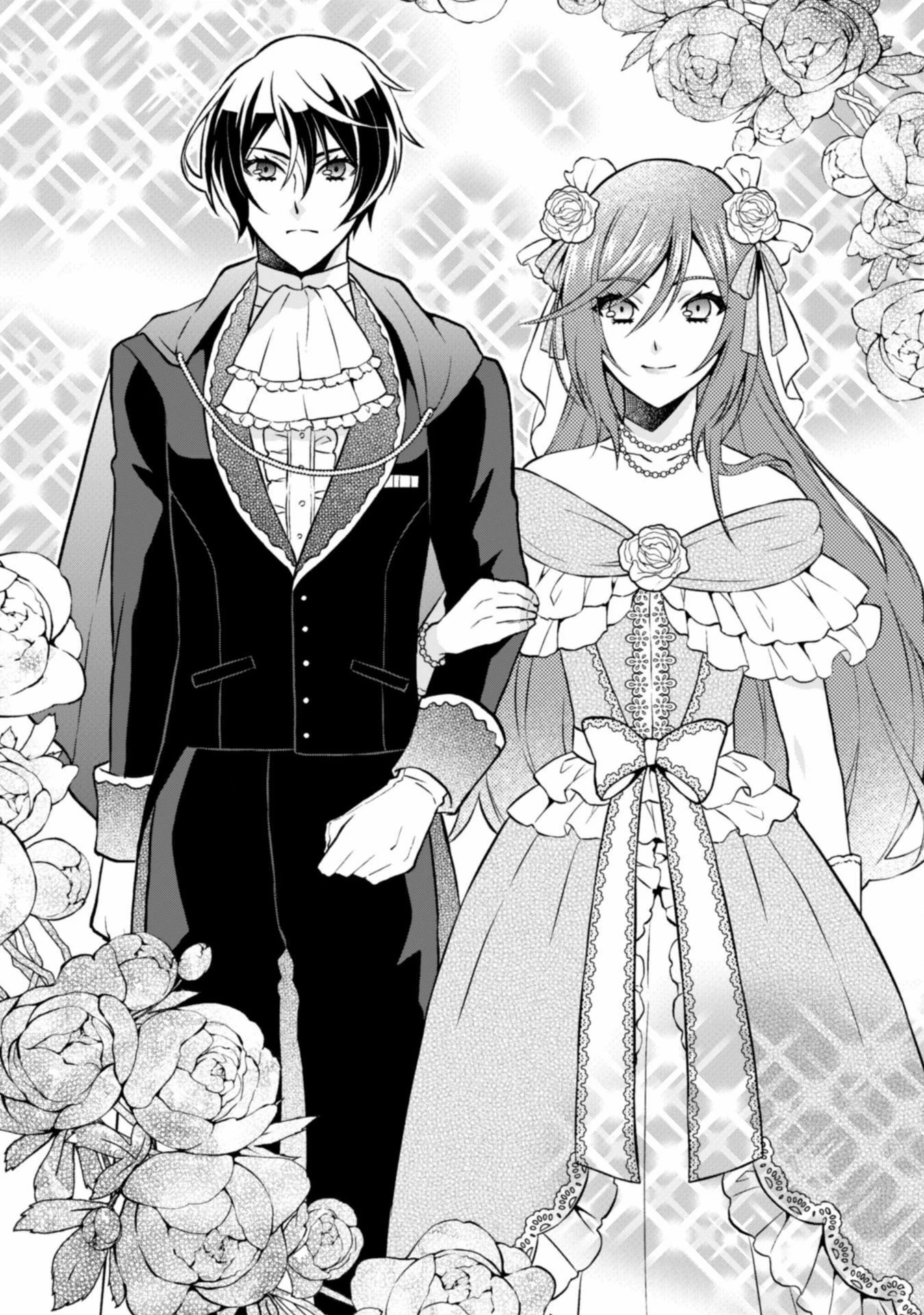 悪役令嬢はもう全部が嫌になったので、記憶喪失のふりをすることにした 第8話 - 4