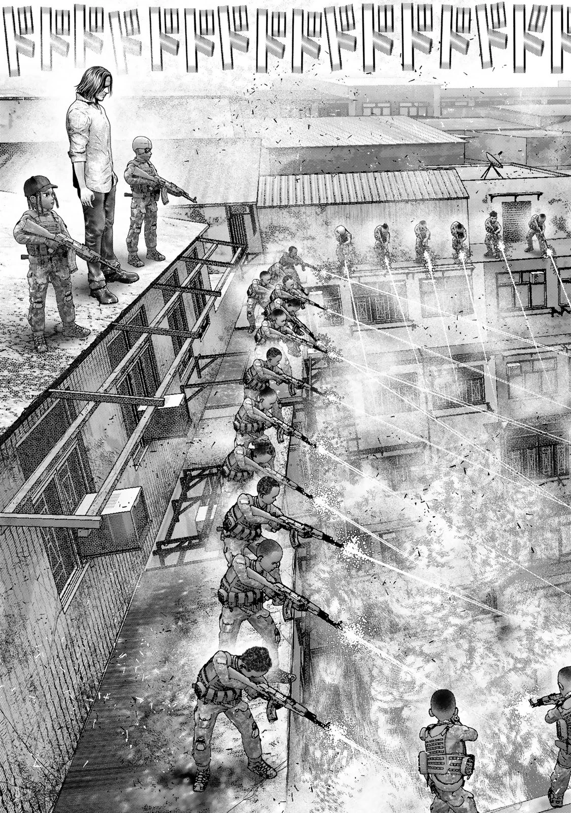 陸上自衛隊特務諜報機関別班の犬 第49話 - 9