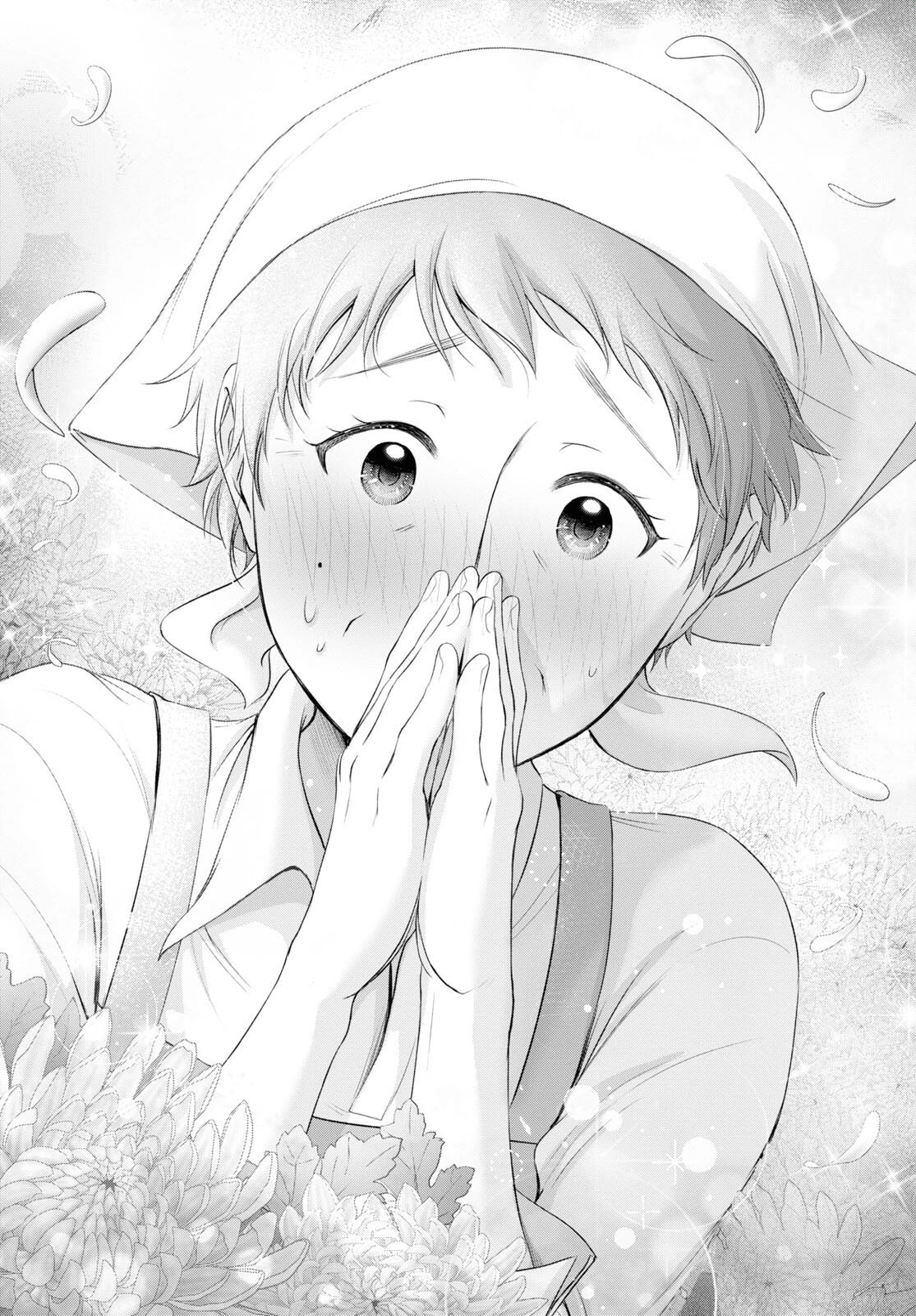 優良物件もうダメ荘~風呂､トイレと天使は共同です~ 第17話 - 25