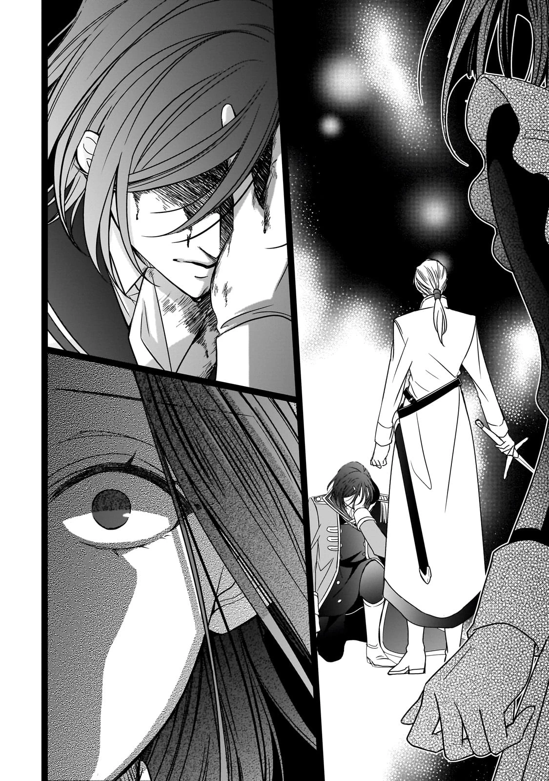 拝啓「氷の騎士とはずれ姫」だったわたしたちへ 第37話 - 40