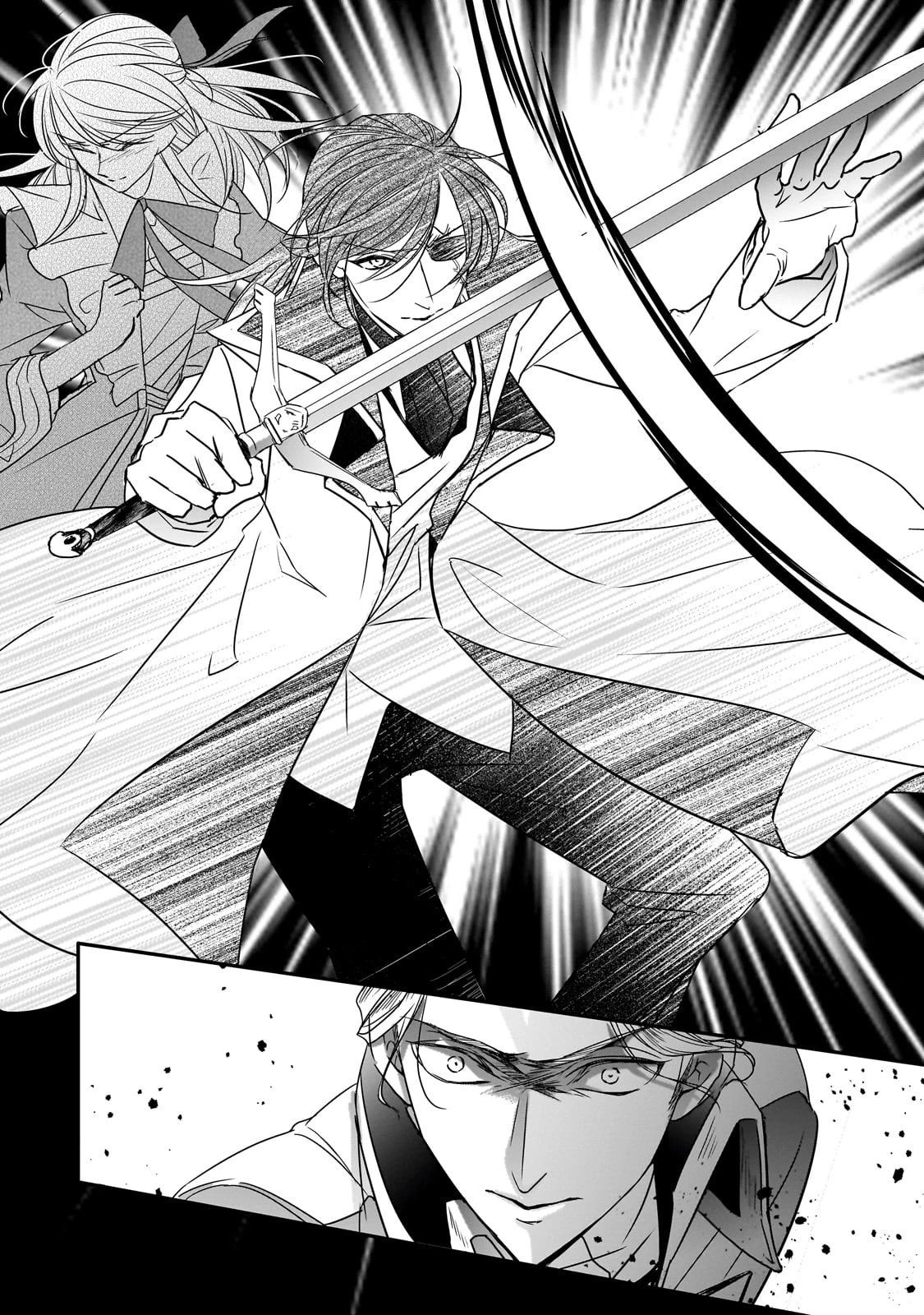 拝啓「氷の騎士とはずれ姫」だったわたしたちへ 第35話 - 10