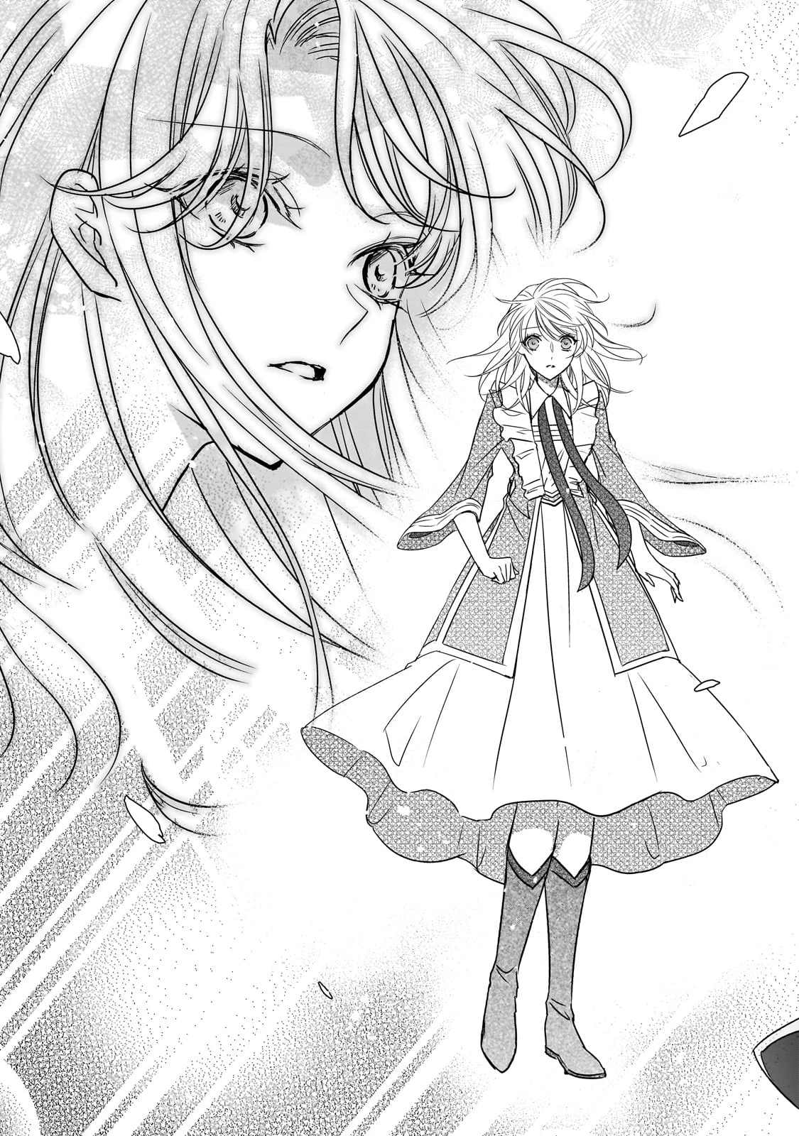 拝啓「氷の騎士とはずれ姫」だったわたしたちへ 第34話 - 7