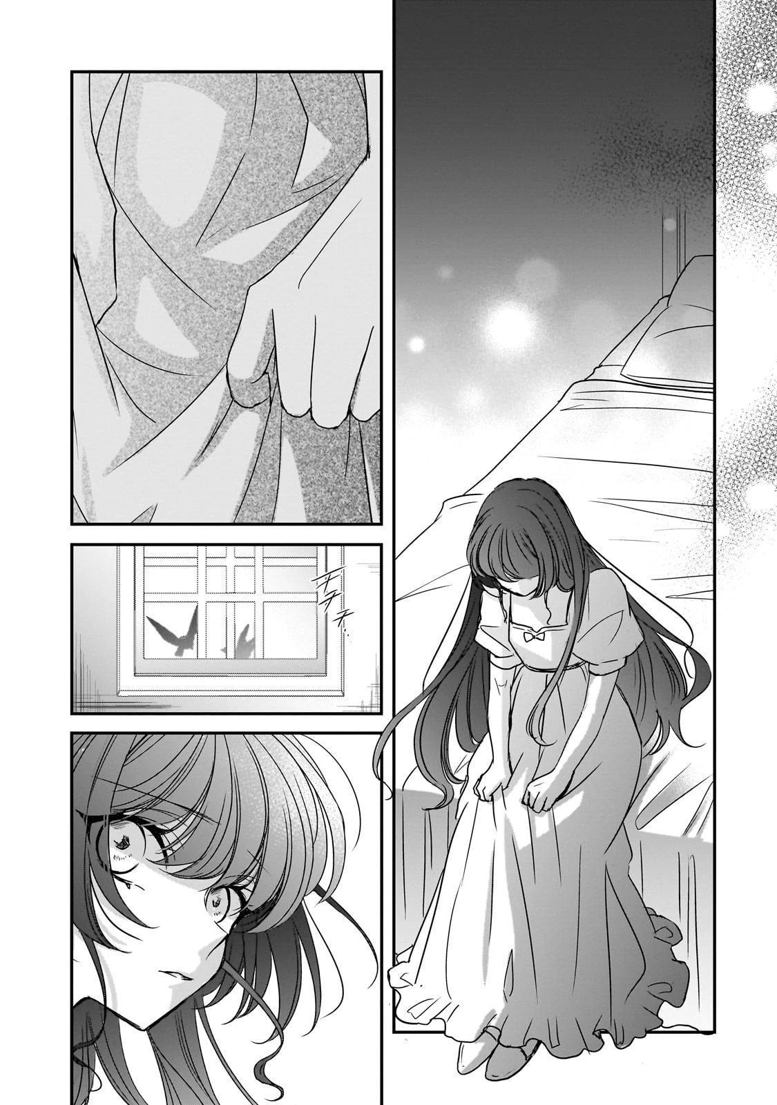 拝啓「氷の騎士とはずれ姫」だったわたしたちへ 第34話 - 19