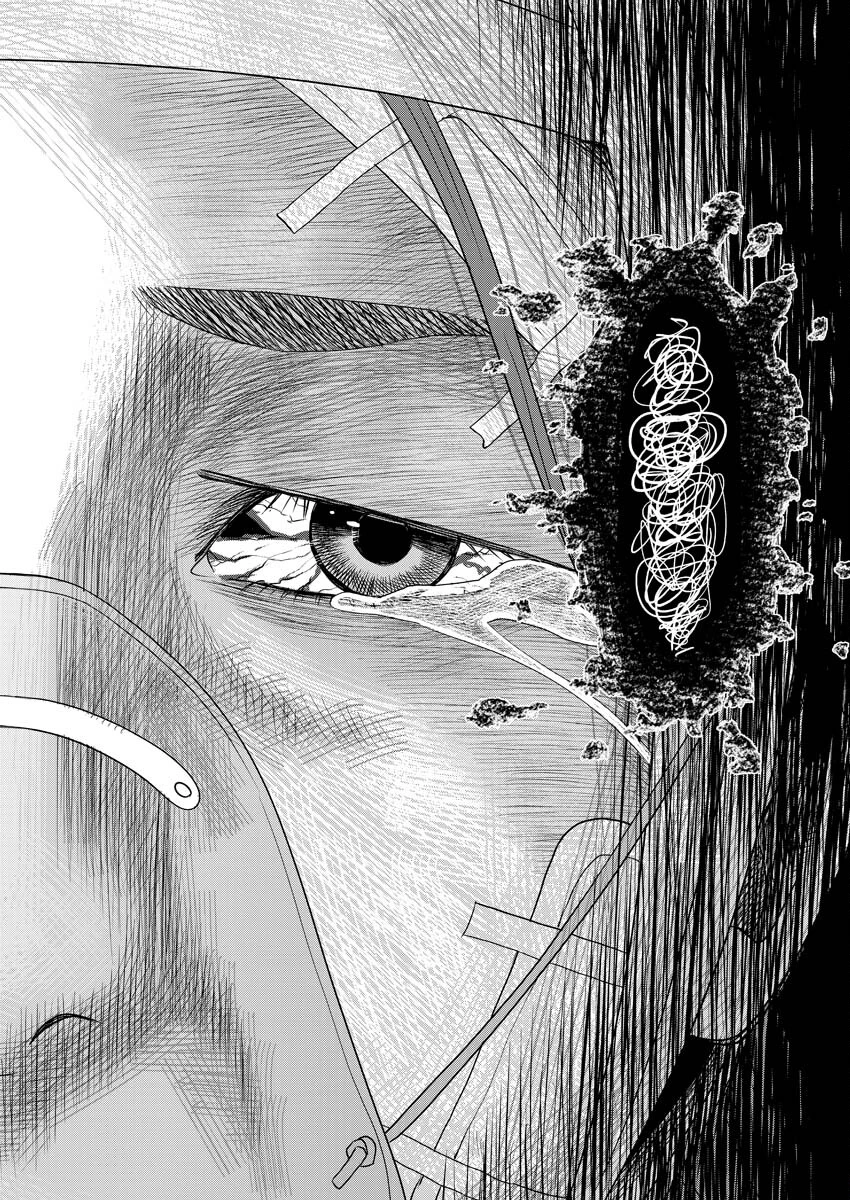 嘲笑う世界の中で 第15話 - 23