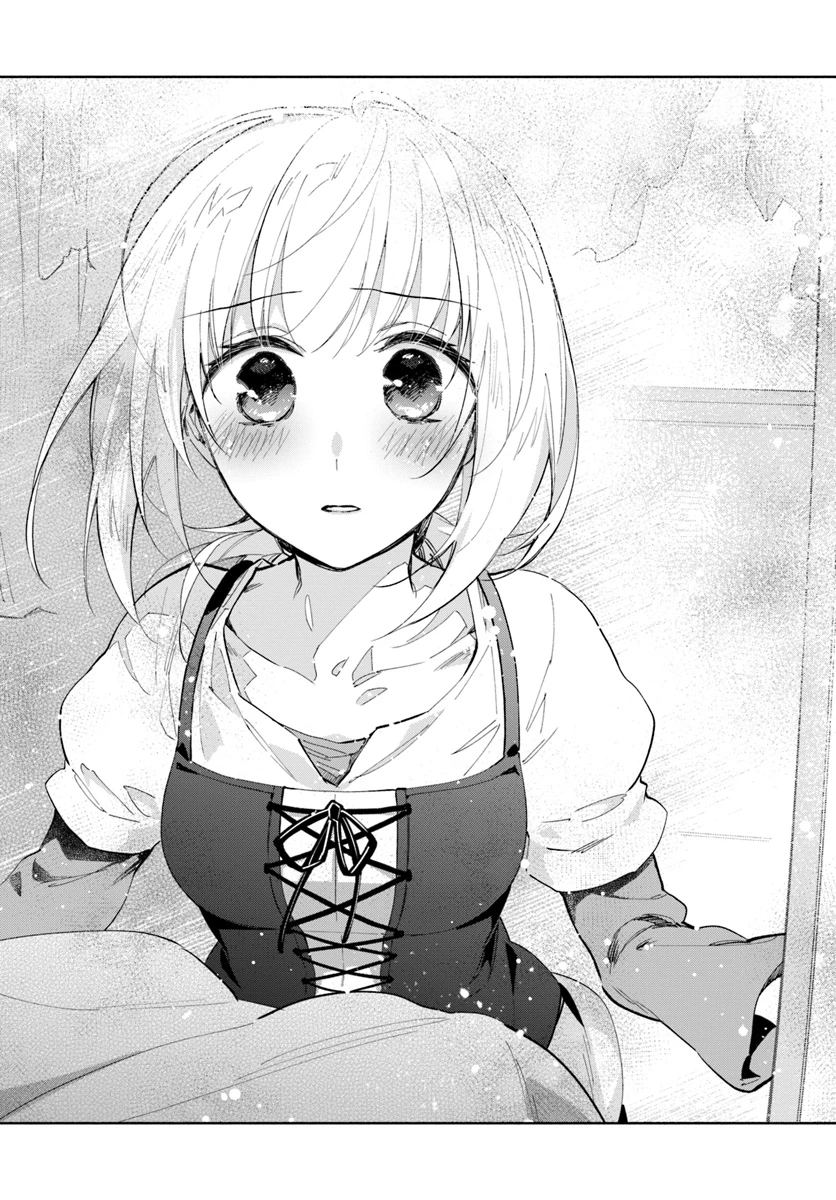 中了40亿的我要搬到异世界去住了 第40話 - 14