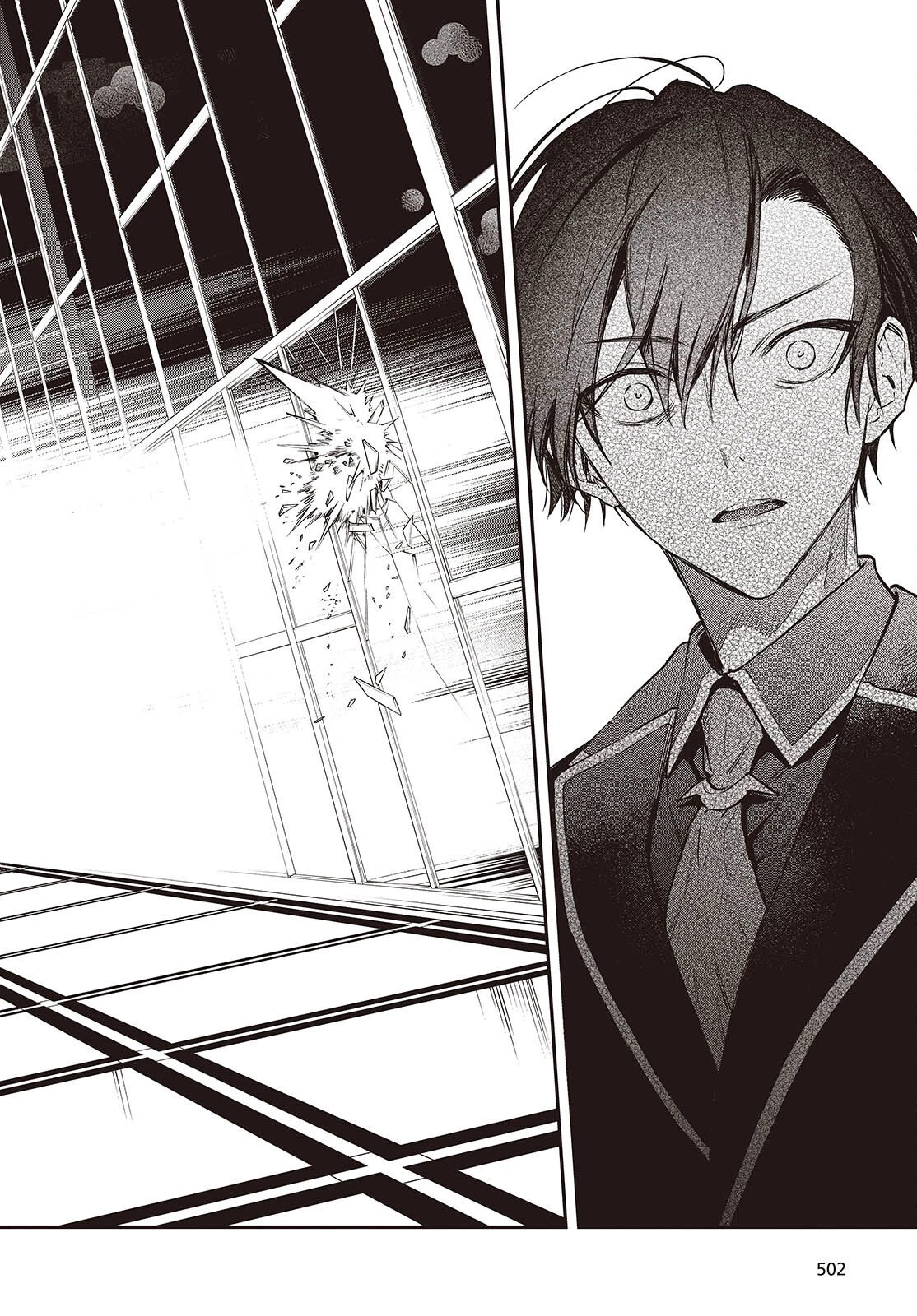 リアリスト魔王による聖域なき異世界改革 第57話 - 22