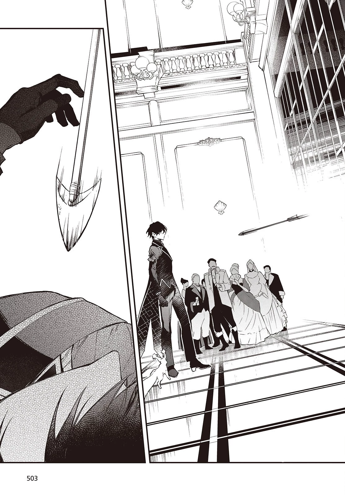 リアリスト魔王による聖域なき異世界改革 第57話 - 23