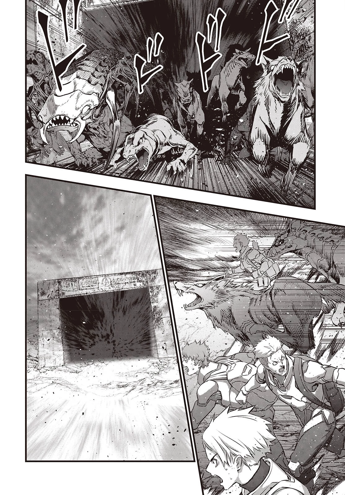 リビルドワールド 第60話 - 18