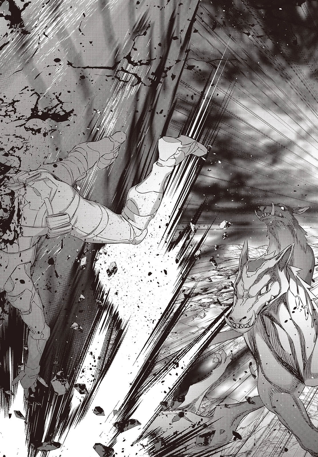 リビルドワールド 第60話 - 21