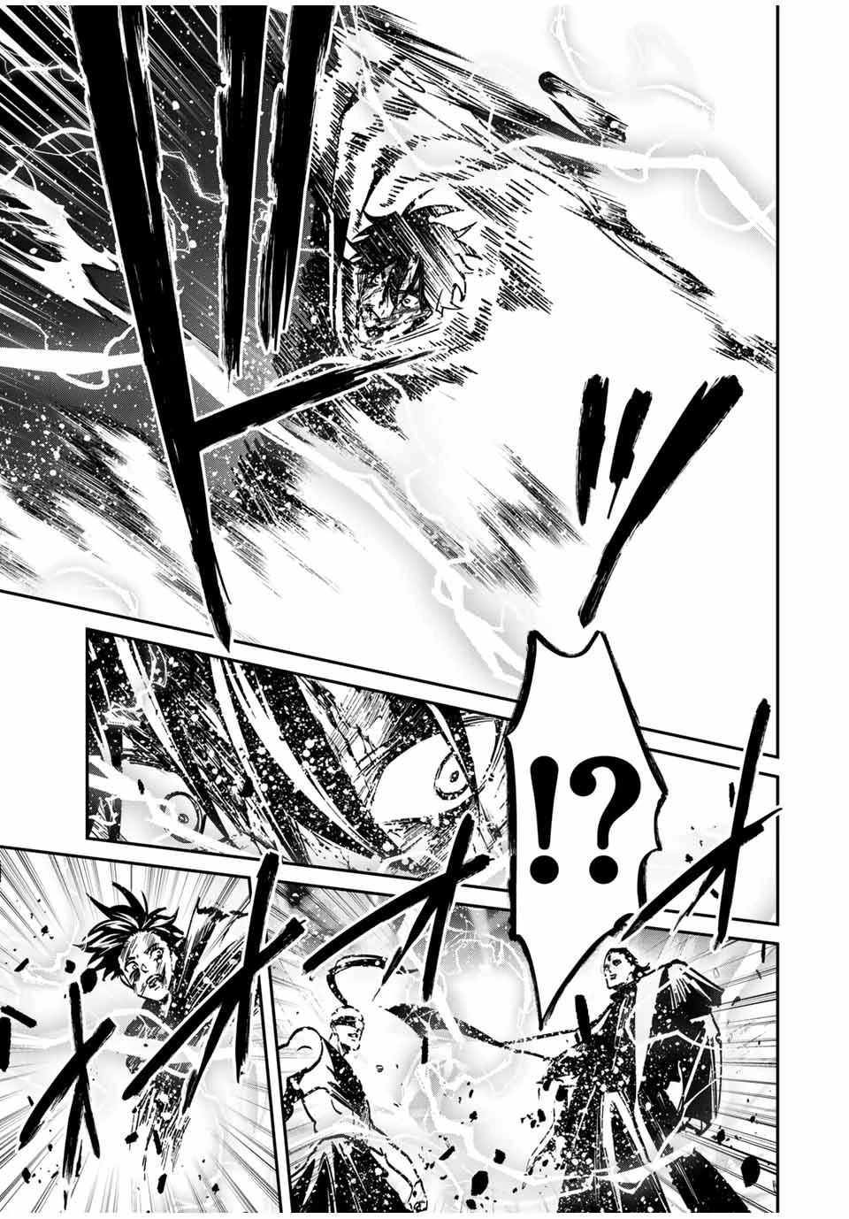 この世界がいずれ滅ぶことを、俺だけが知っている 〜モンスターが現れた世界で、死に戻りレベルアップ〜 第78話 - 3