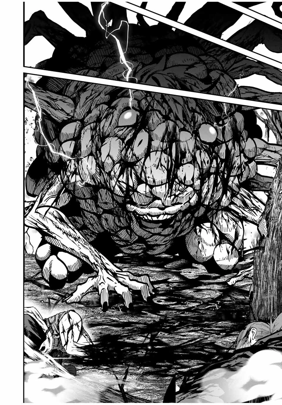 この世界がいずれ滅ぶことを、俺だけが知っている 〜モンスターが現れた世界で、死に戻りレベルアップ〜 第78話 - 18