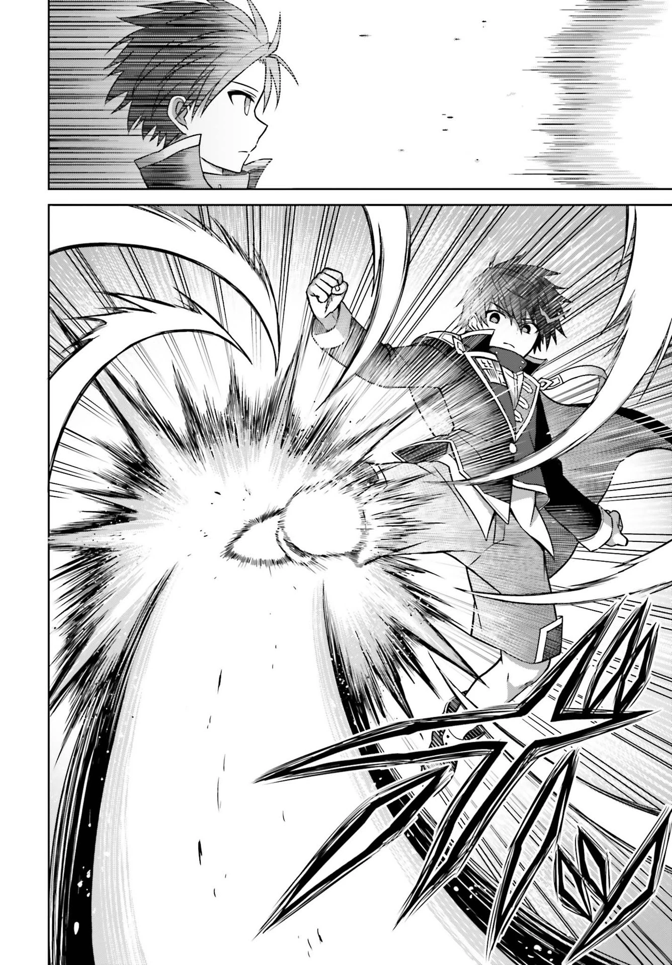 真の実力はギリギリまで隠していようと思う I Think Ill Hide My True Ability to the Last Moment 我想将真正的实力隐藏到极限 Shin no Jitsuryoku wa Girigiri made Kakushite Iyou to Omou 第7話 - 12