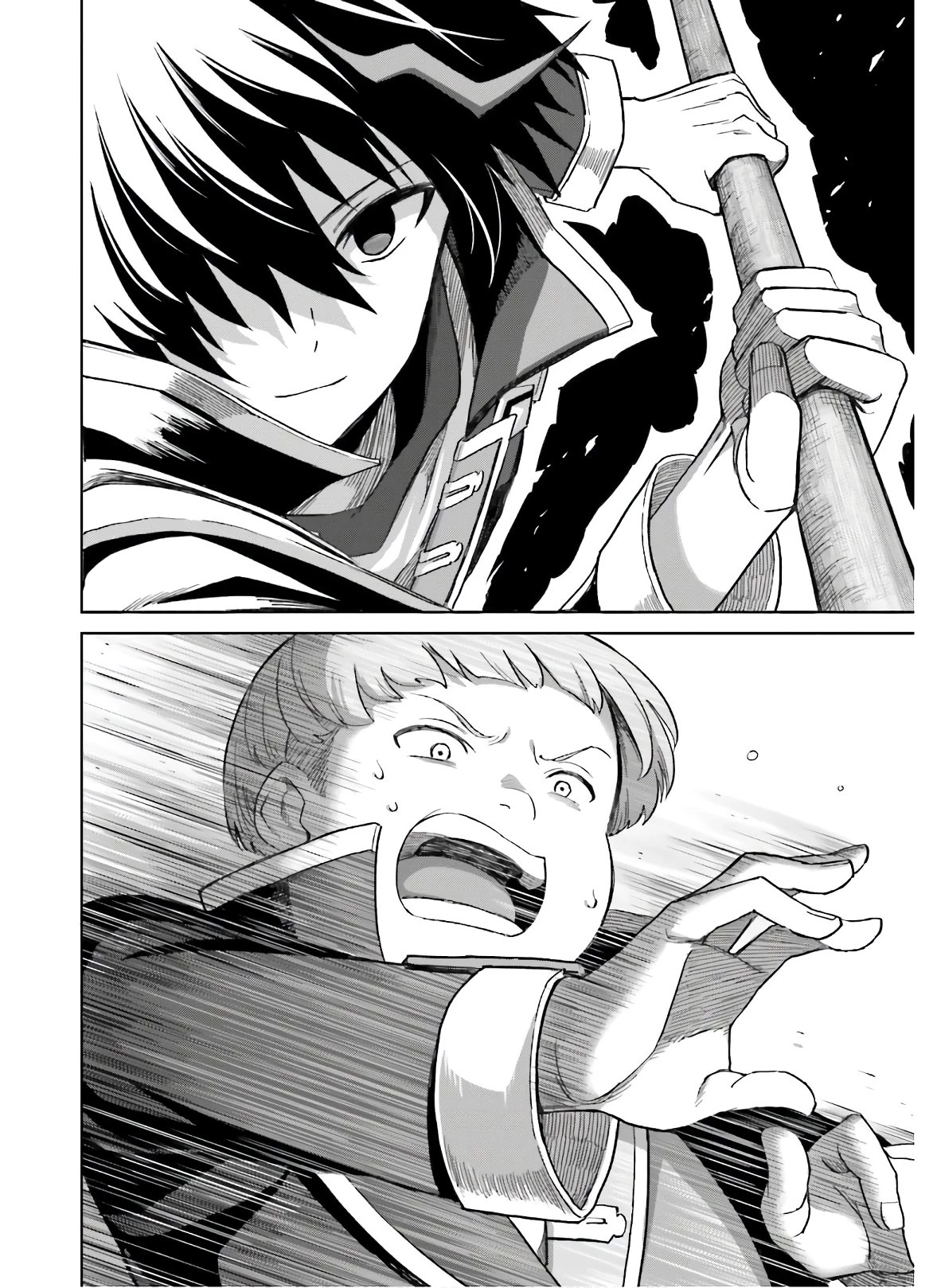 真の実力はギリギリまで隠していようと思う I Think Ill Hide My True Ability to the Last Moment 我想将真正的实力隐藏到极限 Shin no Jitsuryoku wa Girigiri made Kakushite Iyou to Omou 第2話 - 16