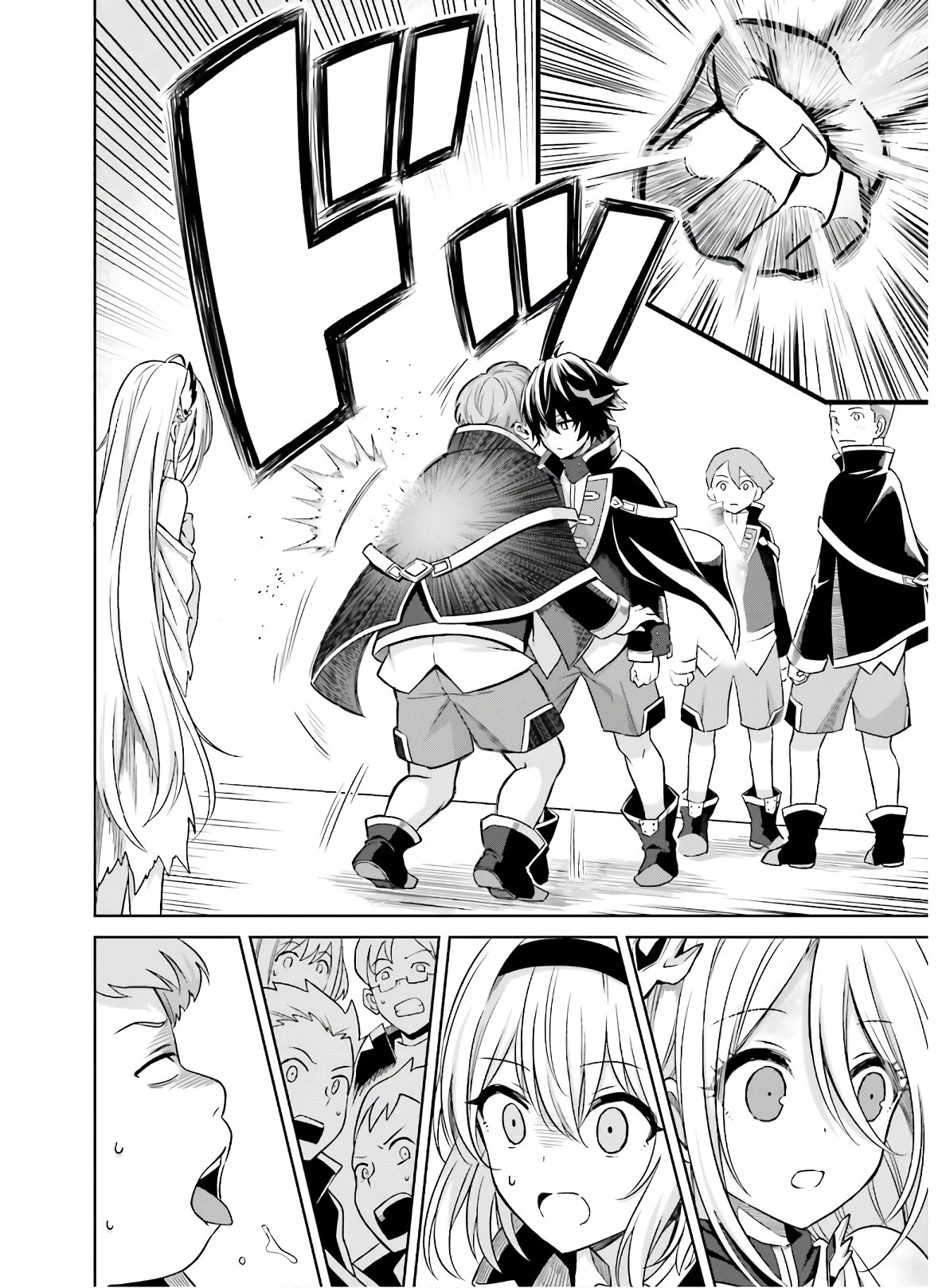 真の実力はギリギリまで隠していようと思う I Think Ill Hide My True Ability to the Last Moment 我想将真正的实力隐藏到极限 Shin no Jitsuryoku wa Girigiri made Kakushite Iyou to Omou 第1話 - 28
