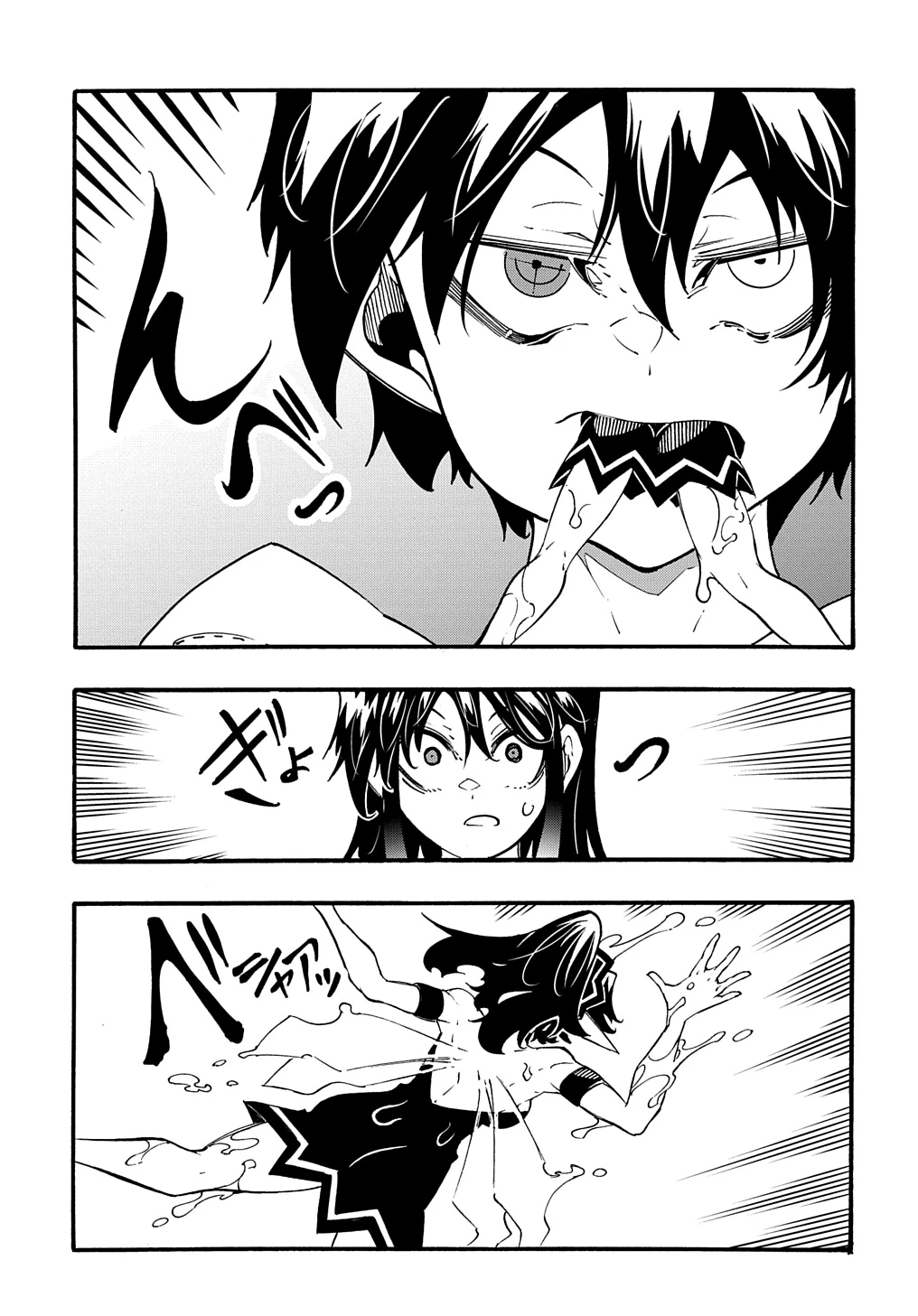めっちゃ召喚された件 THE COMIC 第38話 - 7