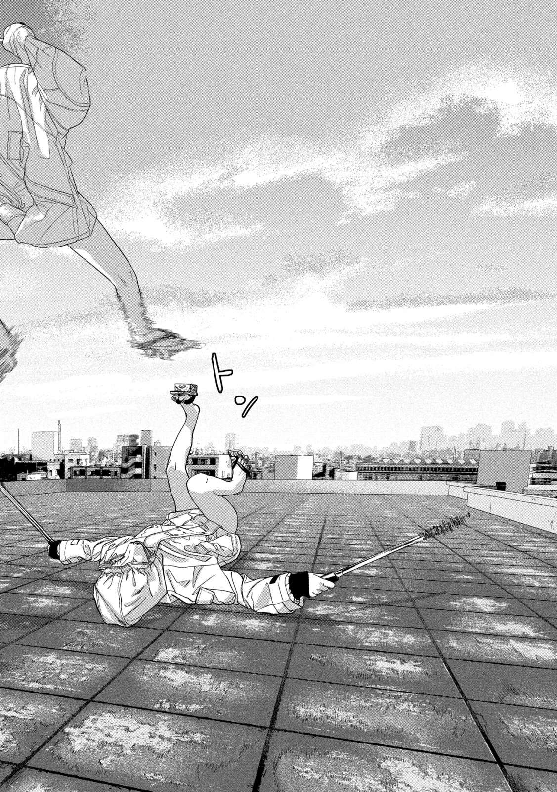 アンダーニンジャ 第122話 - 10