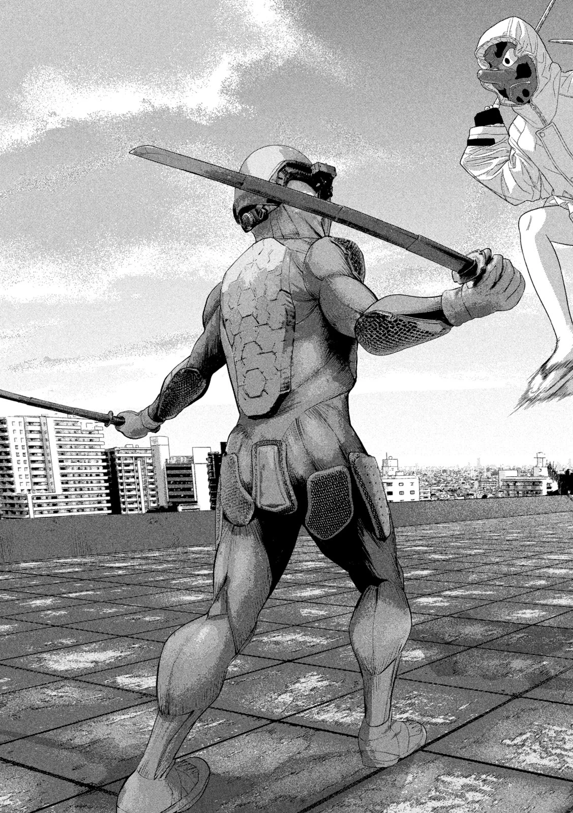 アンダーニンジャ 第122話 - 11