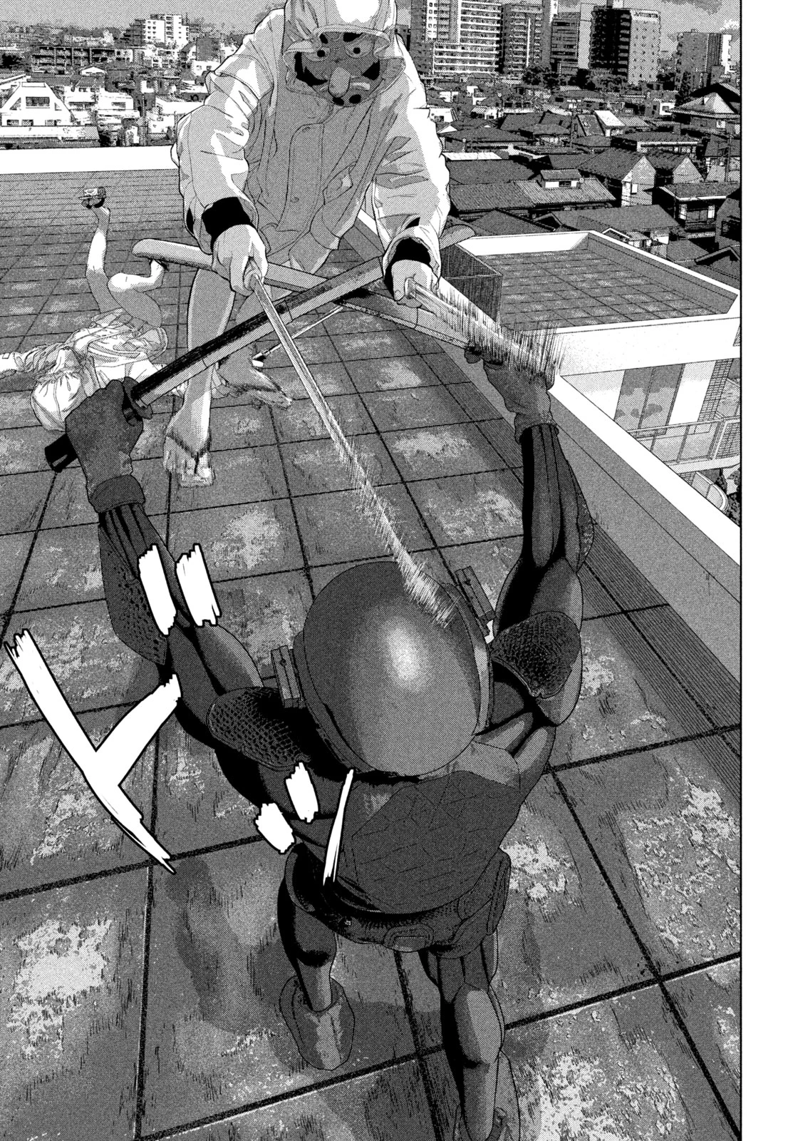 アンダーニンジャ 第122話 - 13