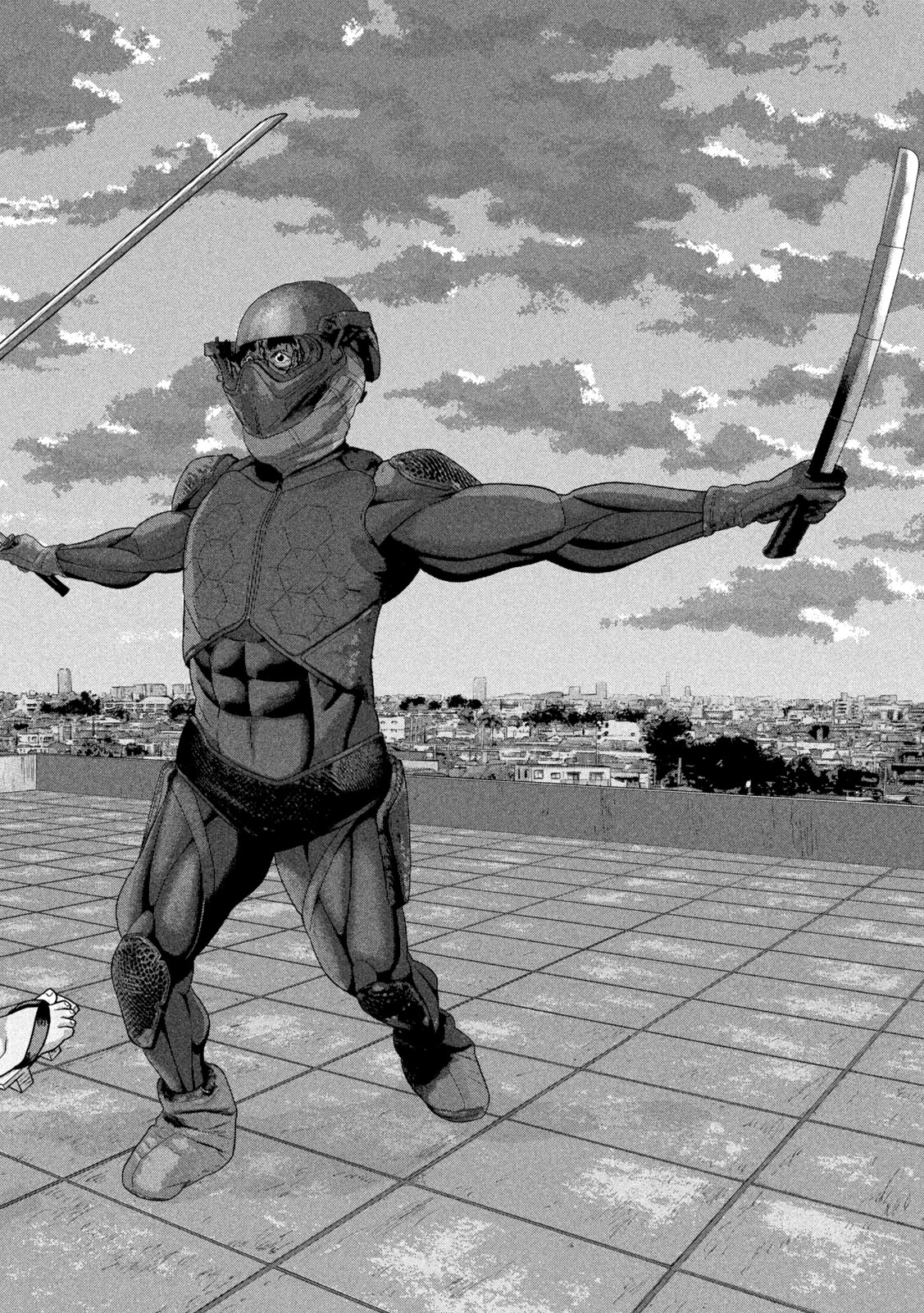 アンダーニンジャ 第122話 - 16