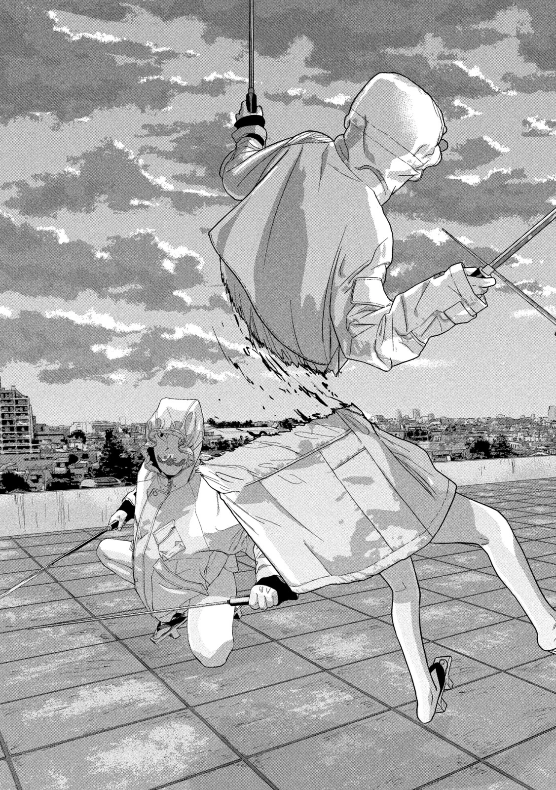 アンダーニンジャ 第122話 - 17