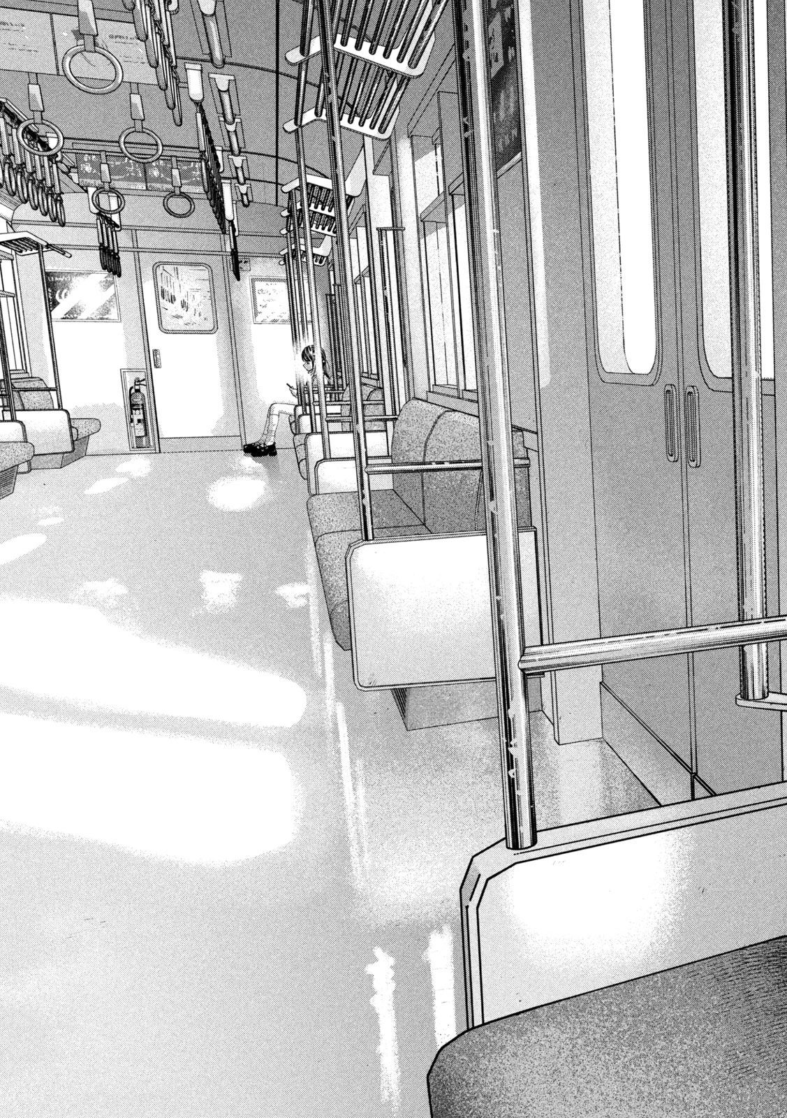 ねずみの初恋 第31話 - 11