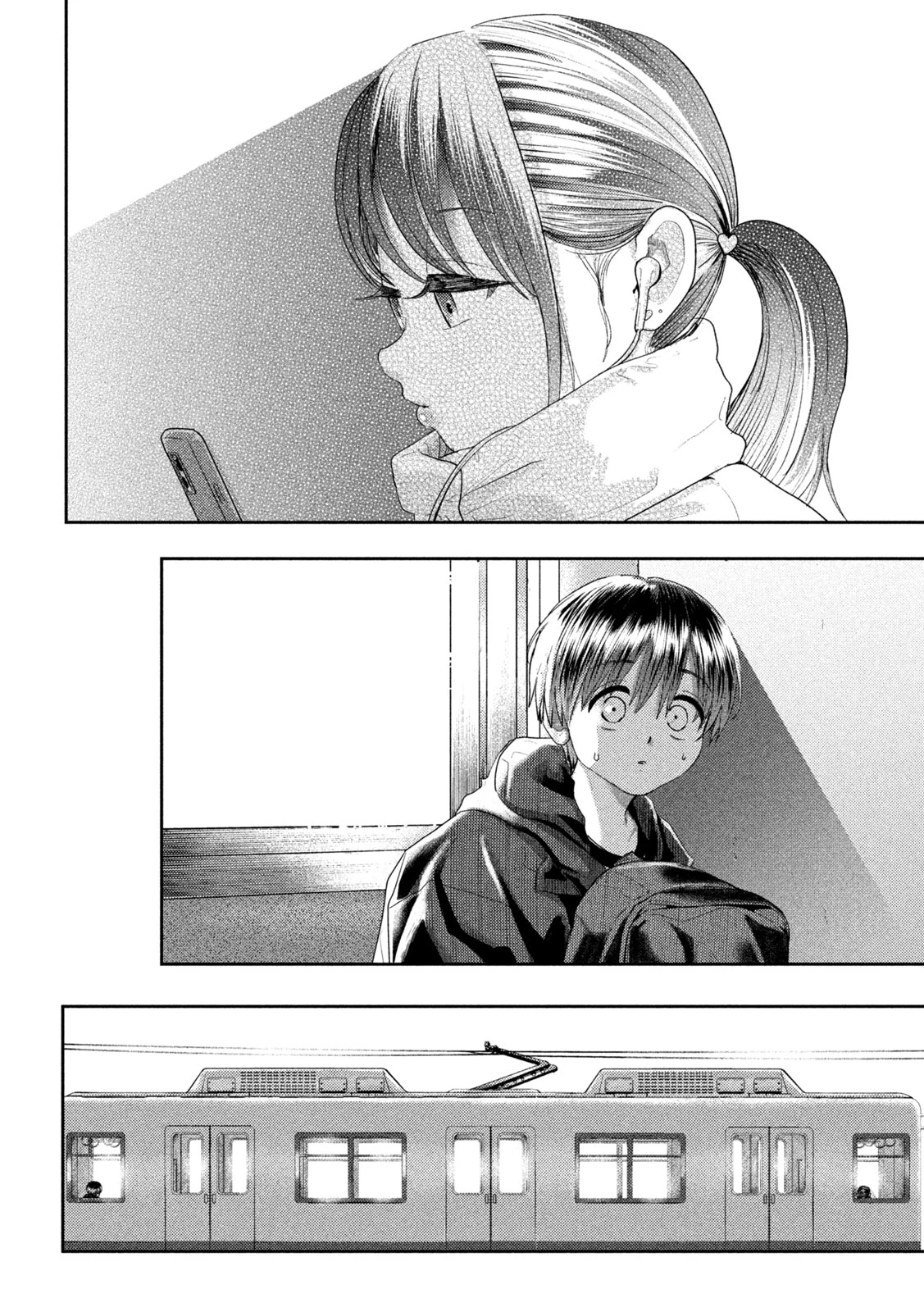 ねずみの初恋 第31話 - 12